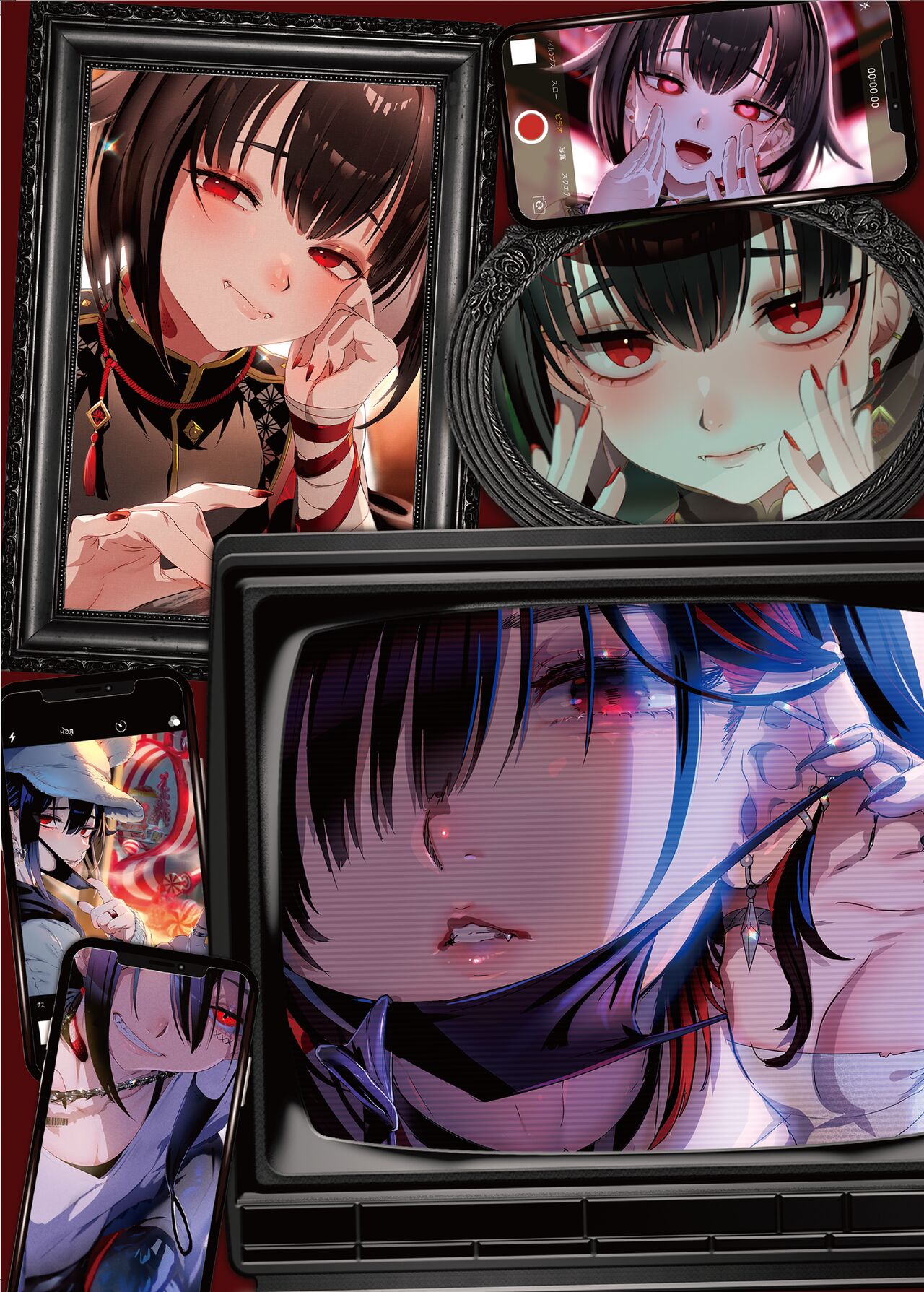 娼年都市伝説 page 3 full