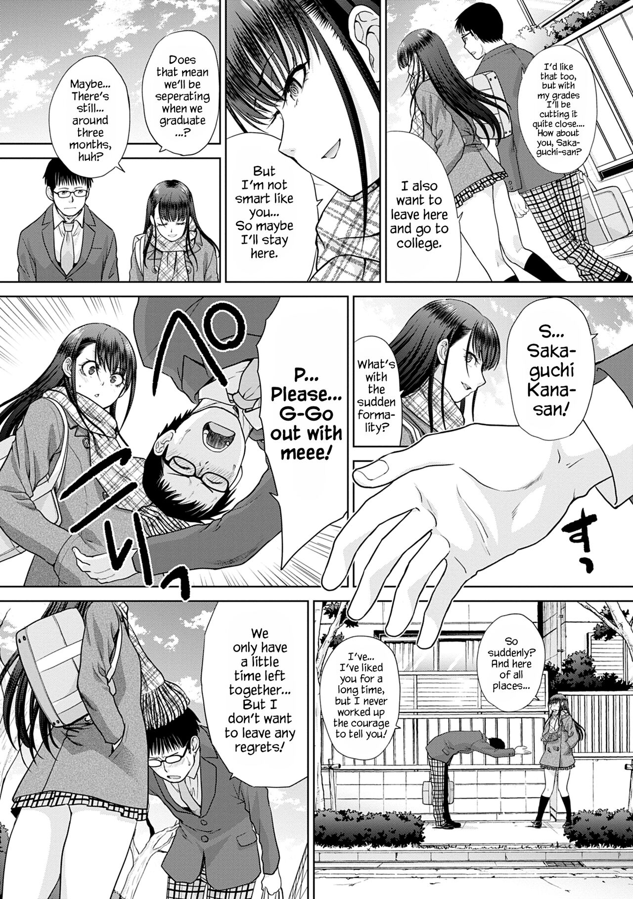 Sukoshi Demo Nagaku Shiteitai | I Want to Fuck a Little Longer page 2 full