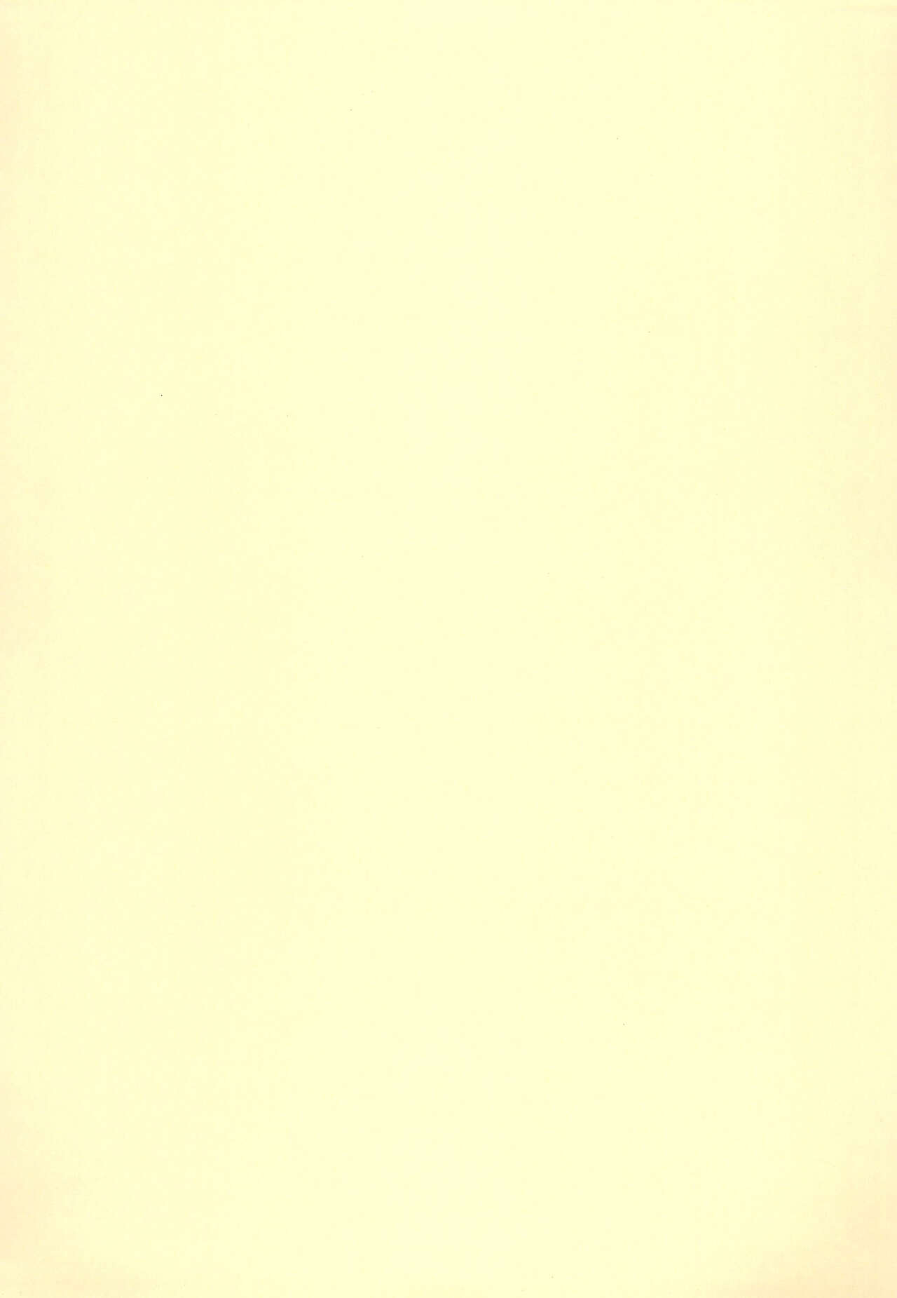 Kainushi Dare da? page 3 full