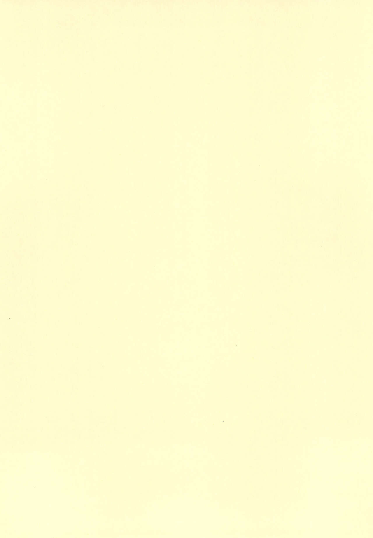 Kainushi Dare da? page 4 full