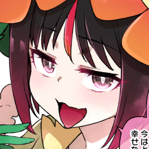 スレイブボールMC エリカ＆キレイハナ編 page 1 full