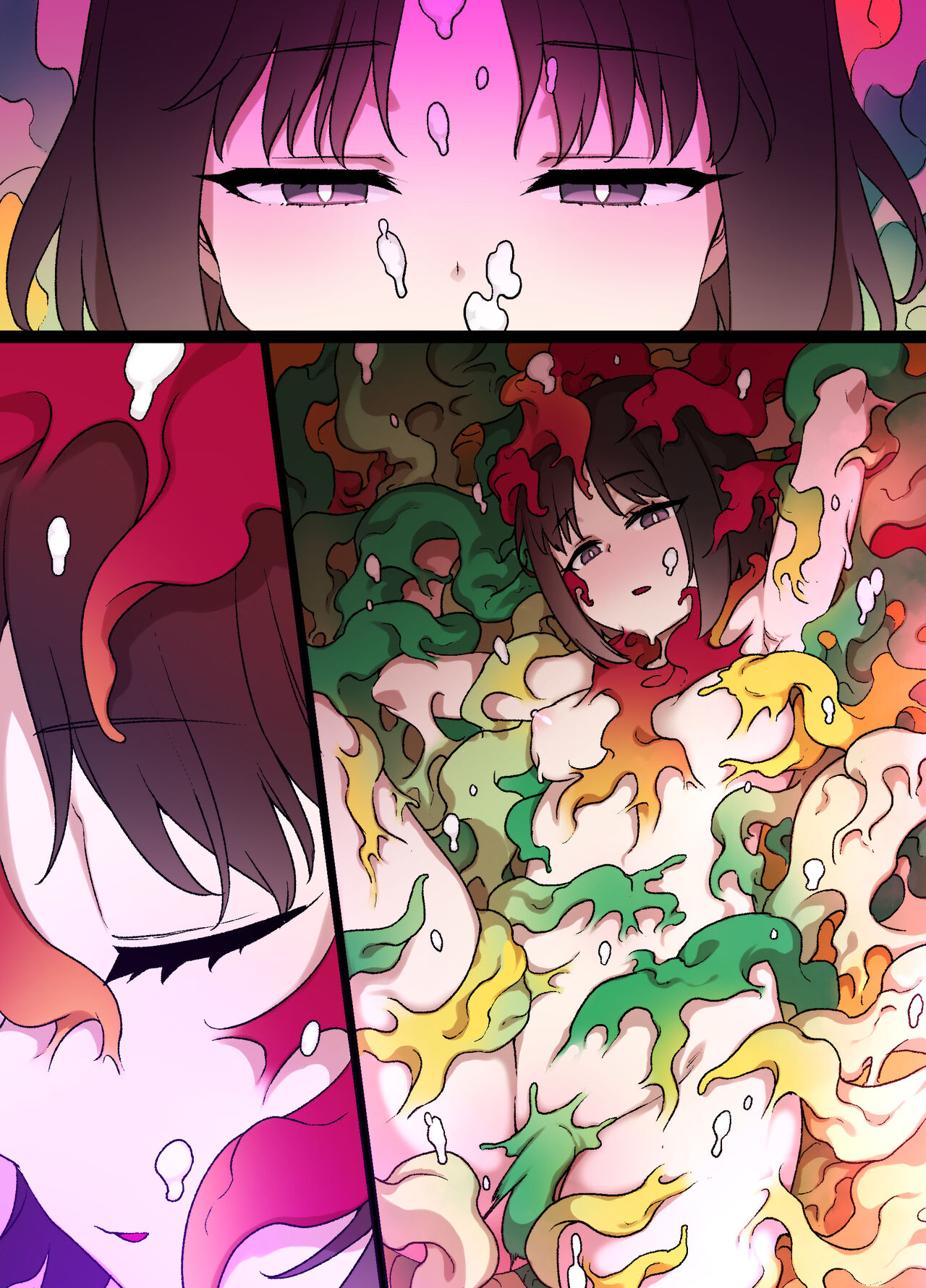 スレイブボールMC エリカ＆キレイハナ編 page 8 full