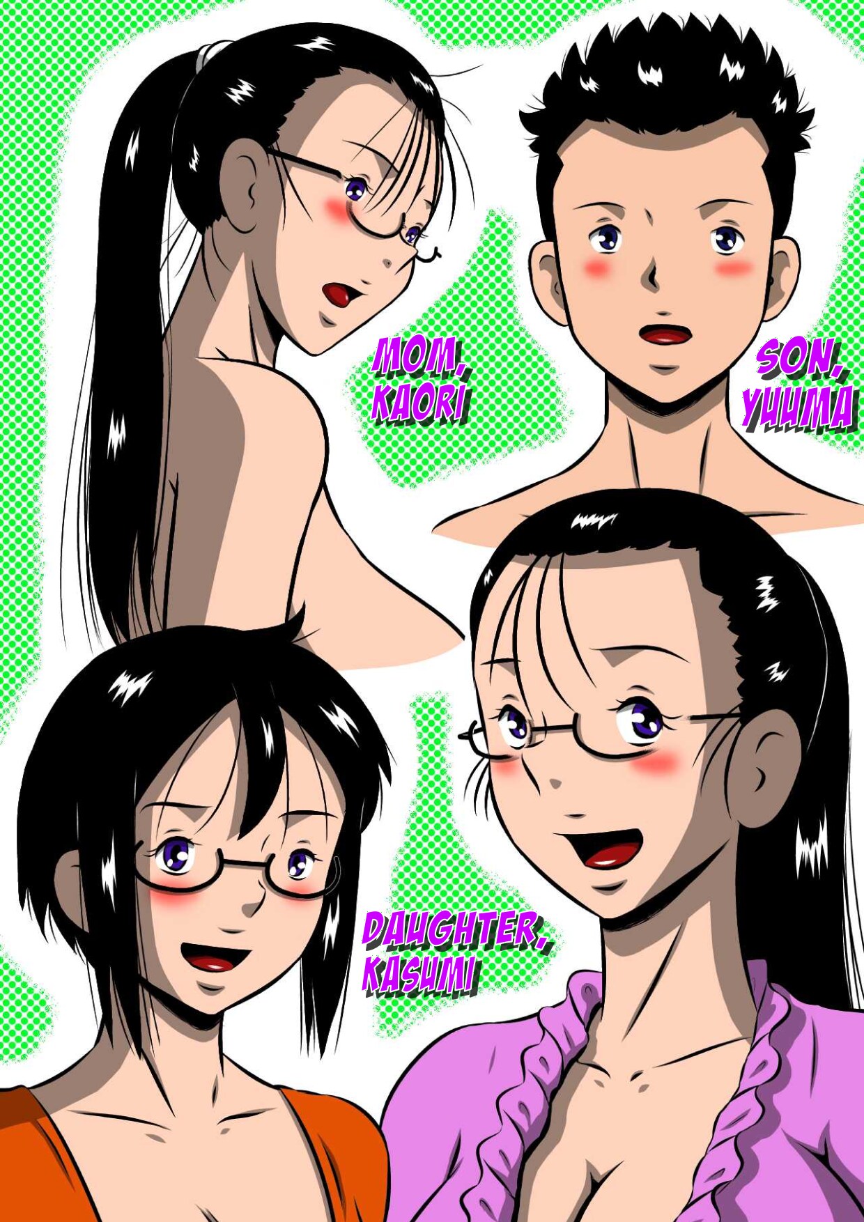 A Mother And Her Child's Night Alone page 2 full