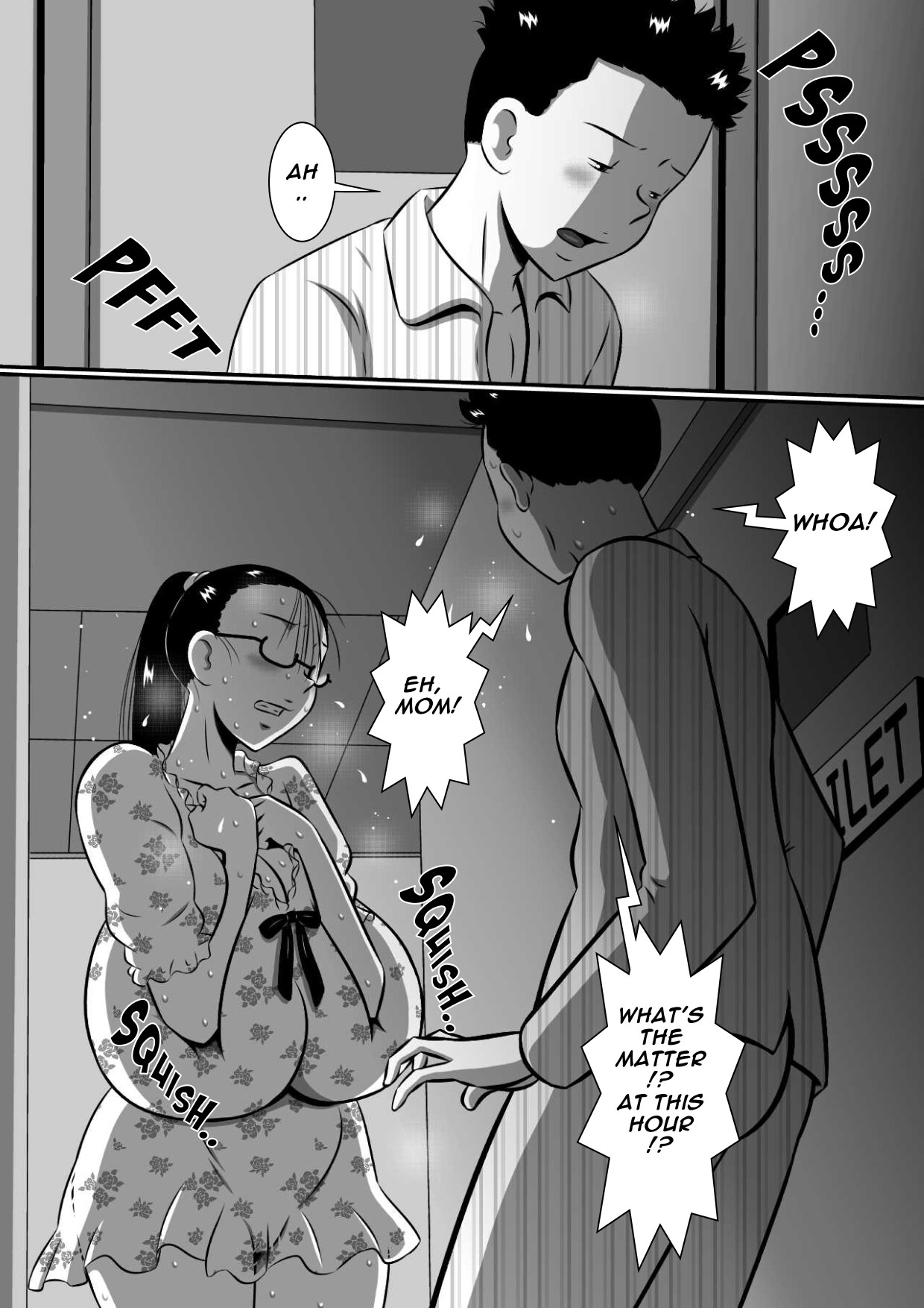 A Mother And Her Child's Night Alone page 5 full