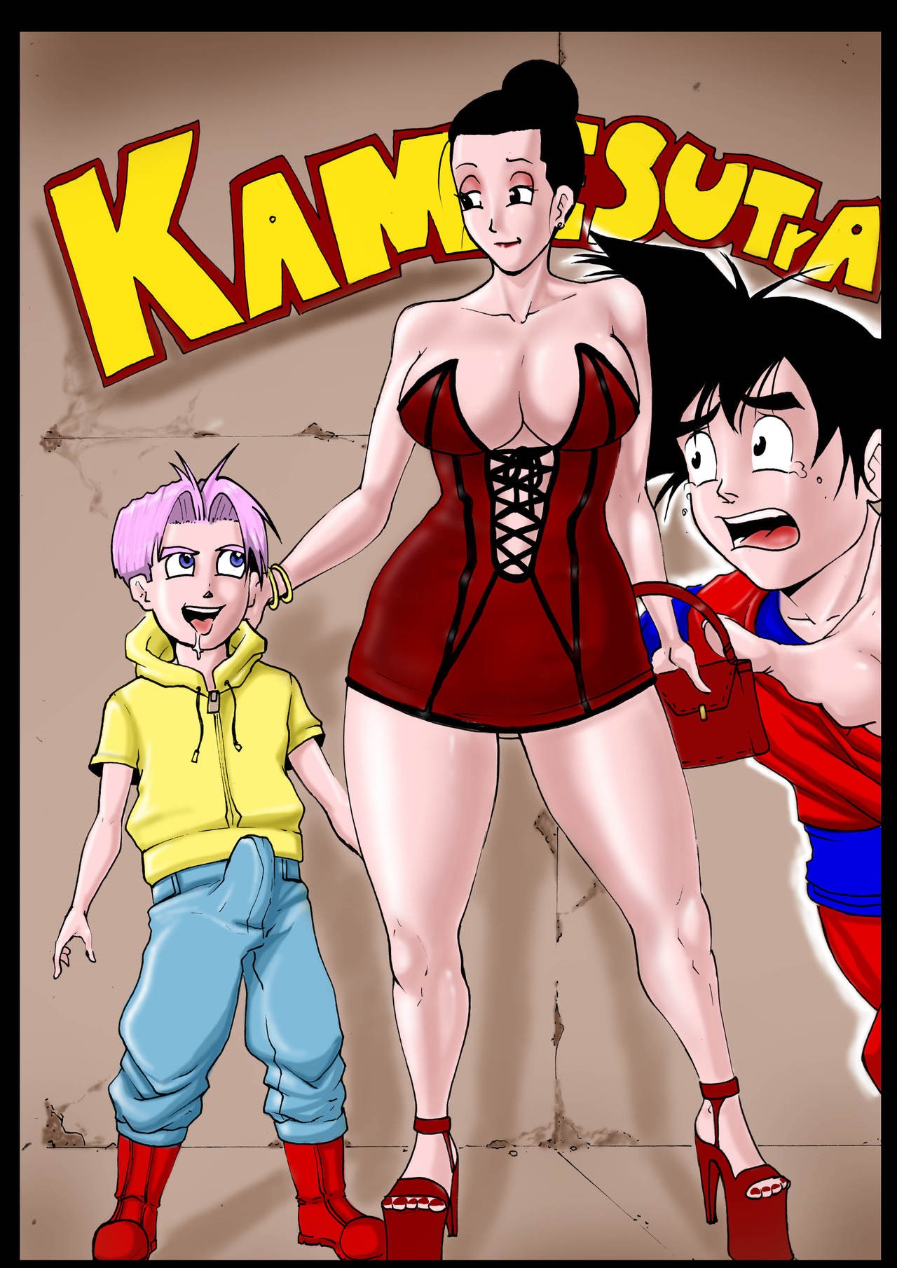 Dragon Ball Kamesutra page 1 full