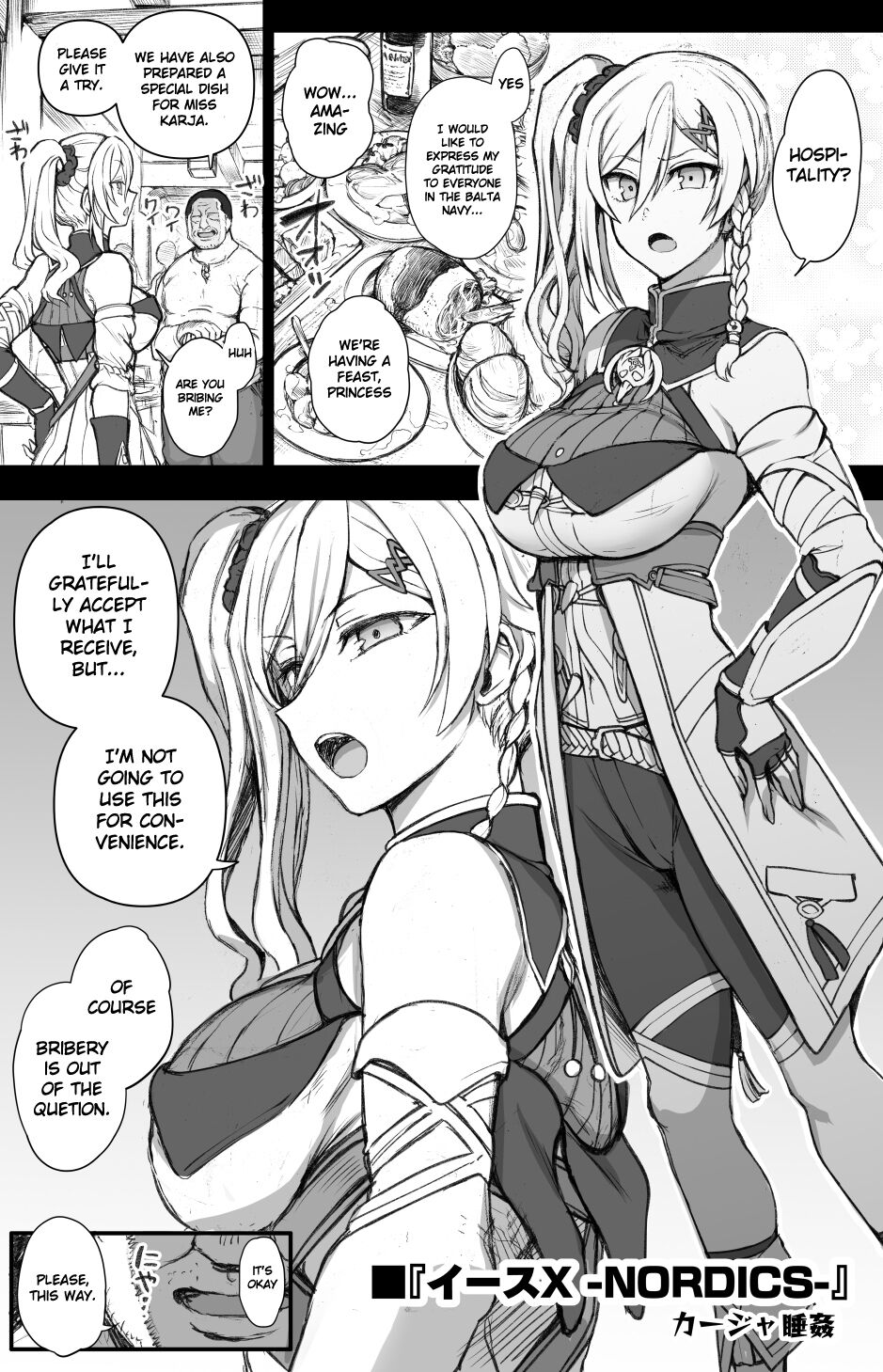 Ys X-NORDICS- Karja 〇kan page 1 full