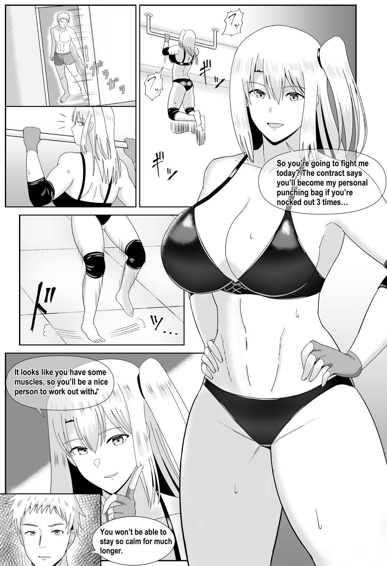 Taiman! I Can't Let Saki Beat Me! page 2 full