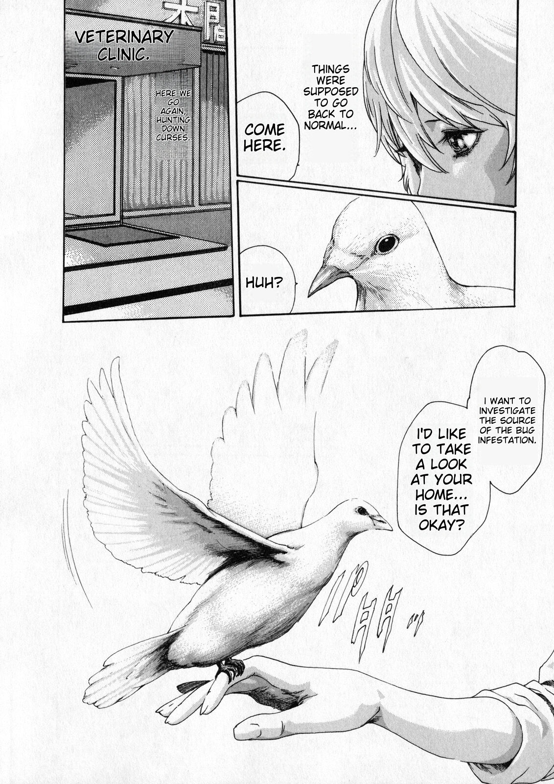 Kisei Juui Suzune | Parasite Doctor Suzune Vol. 6 page 9 full