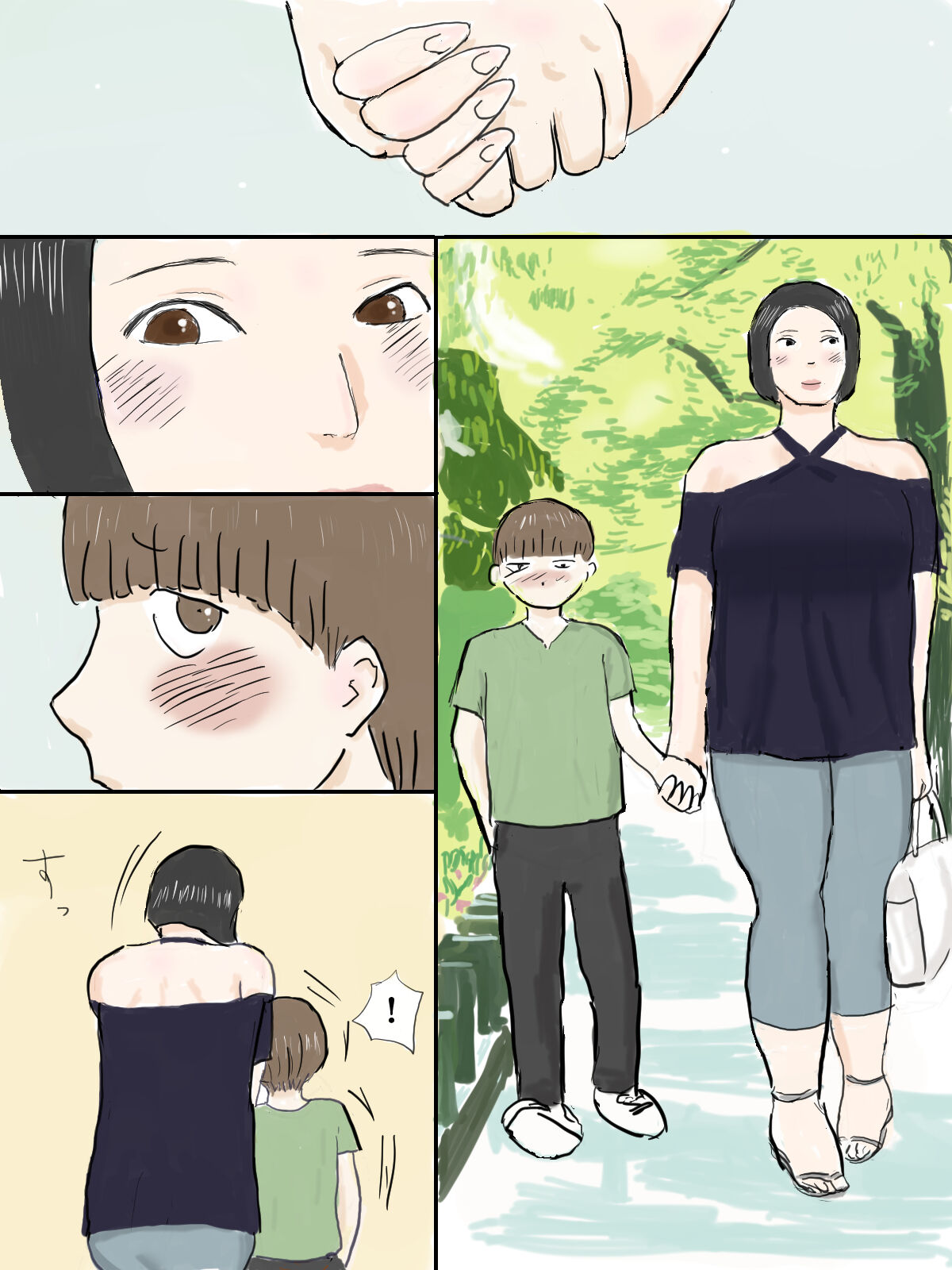 Dekkai Onee-san ni Gyaku Repu Sareyo! page 5 full