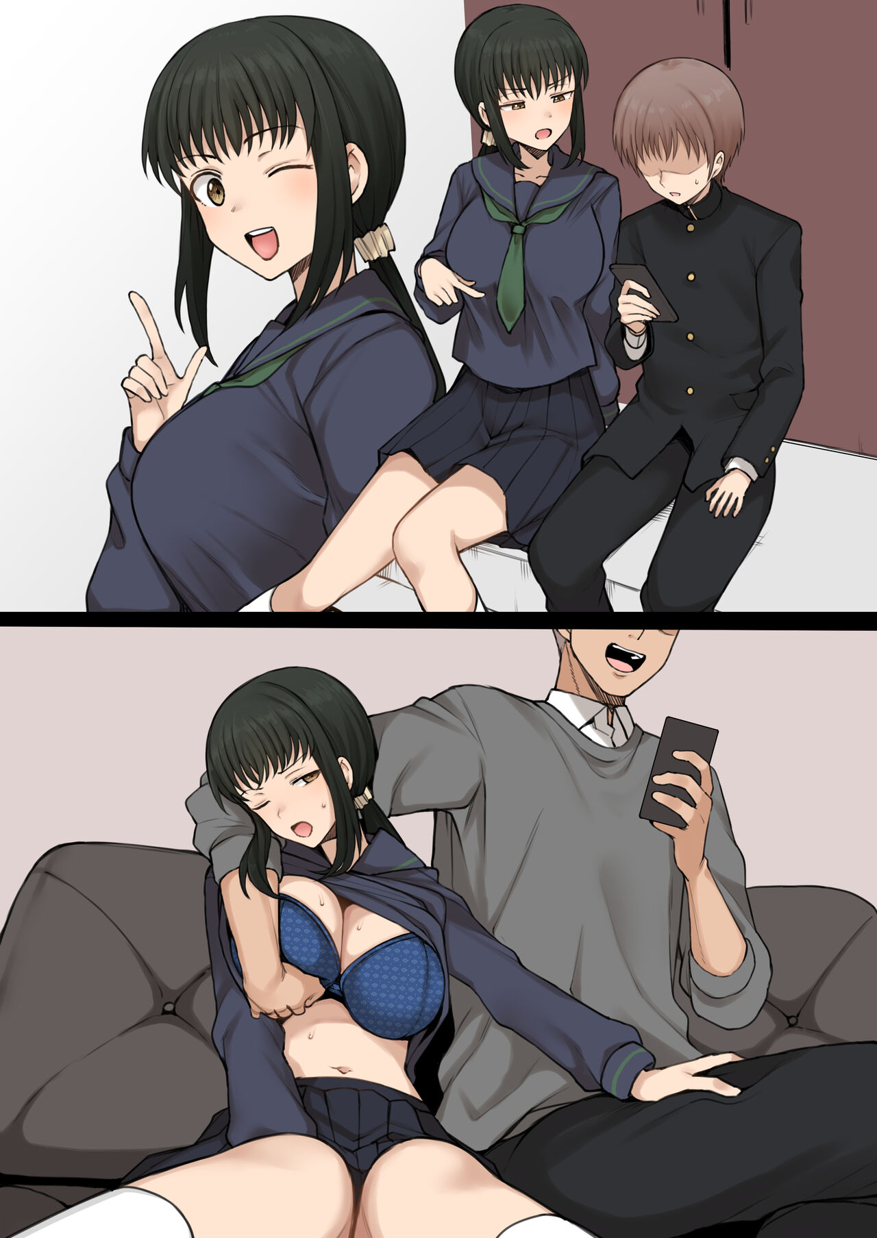 12-gatsu Rakugaki Okiba page 6 full