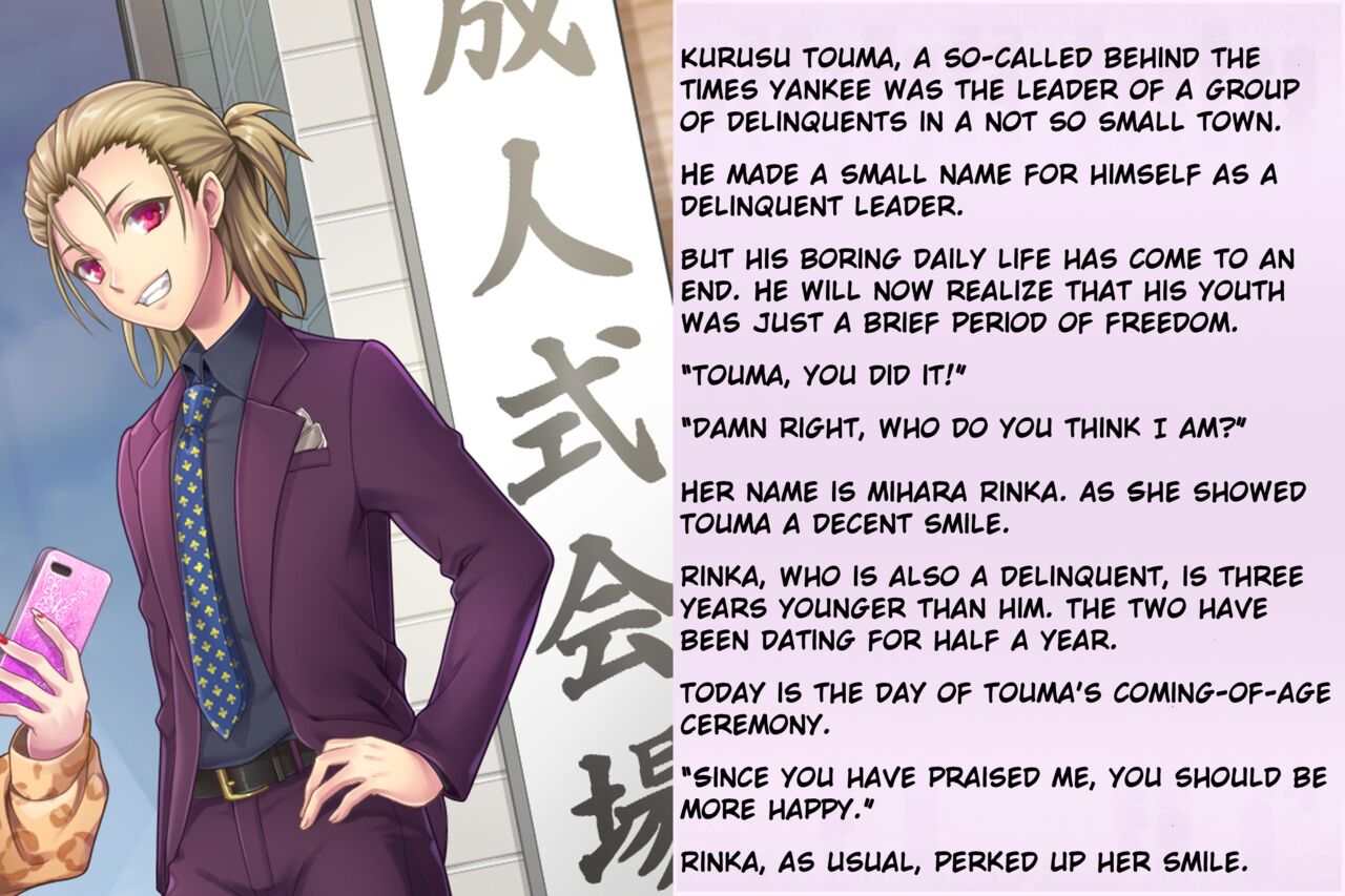 Kyousei Taikou Furyou Shounen | Forced regression of a delinquent boy page 1 full