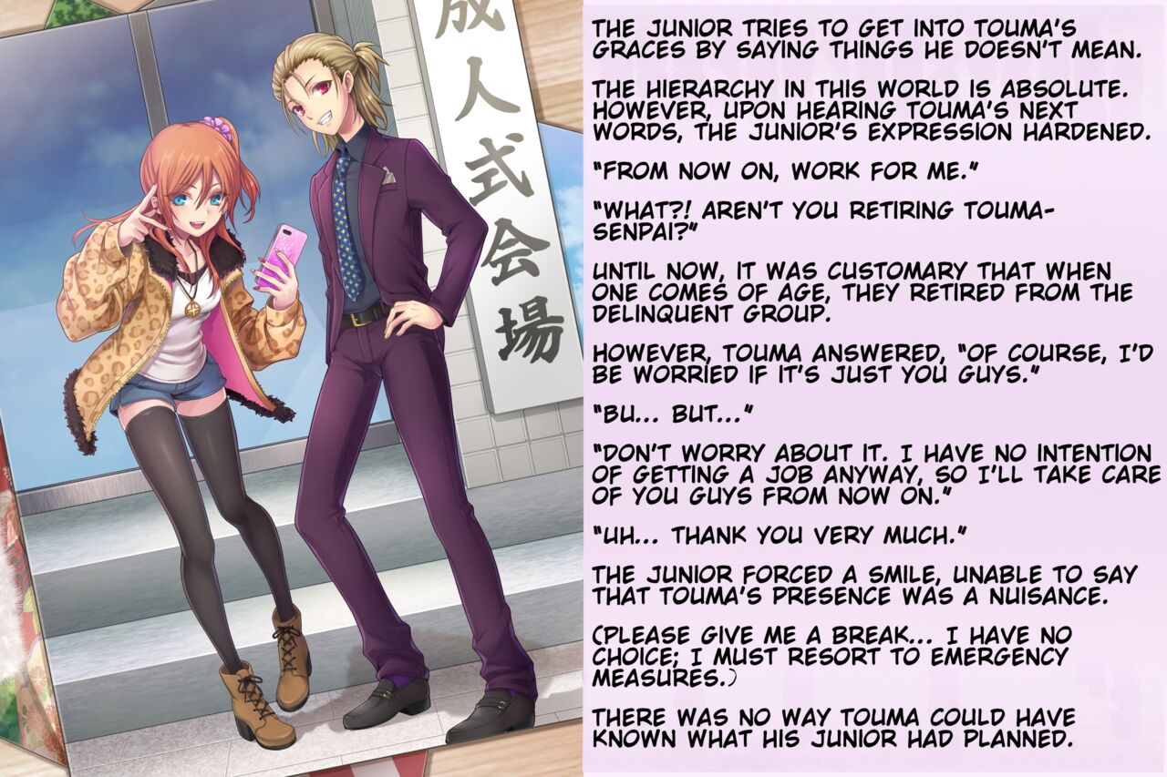 Kyousei Taikou Furyou Shounen | Forced regression of a delinquent boy page 3 full