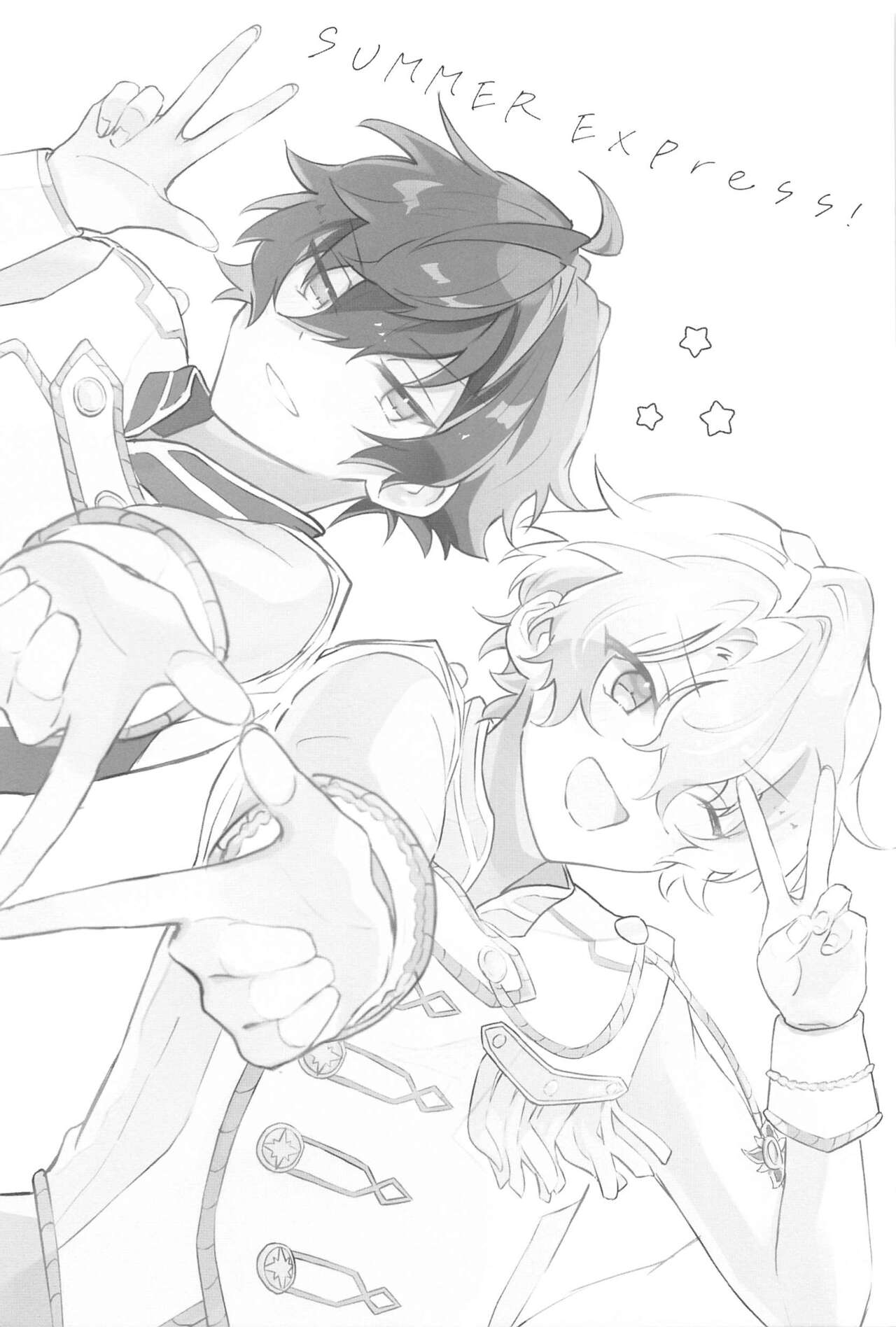 SUMMER Express! page 2 full