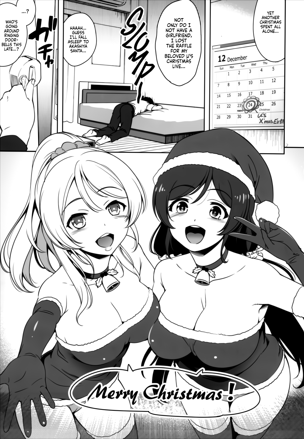 NozoEri Santa ni Shiboritorare'mas - Merry Squeezmas with Nozomi and Eli page 4 full
