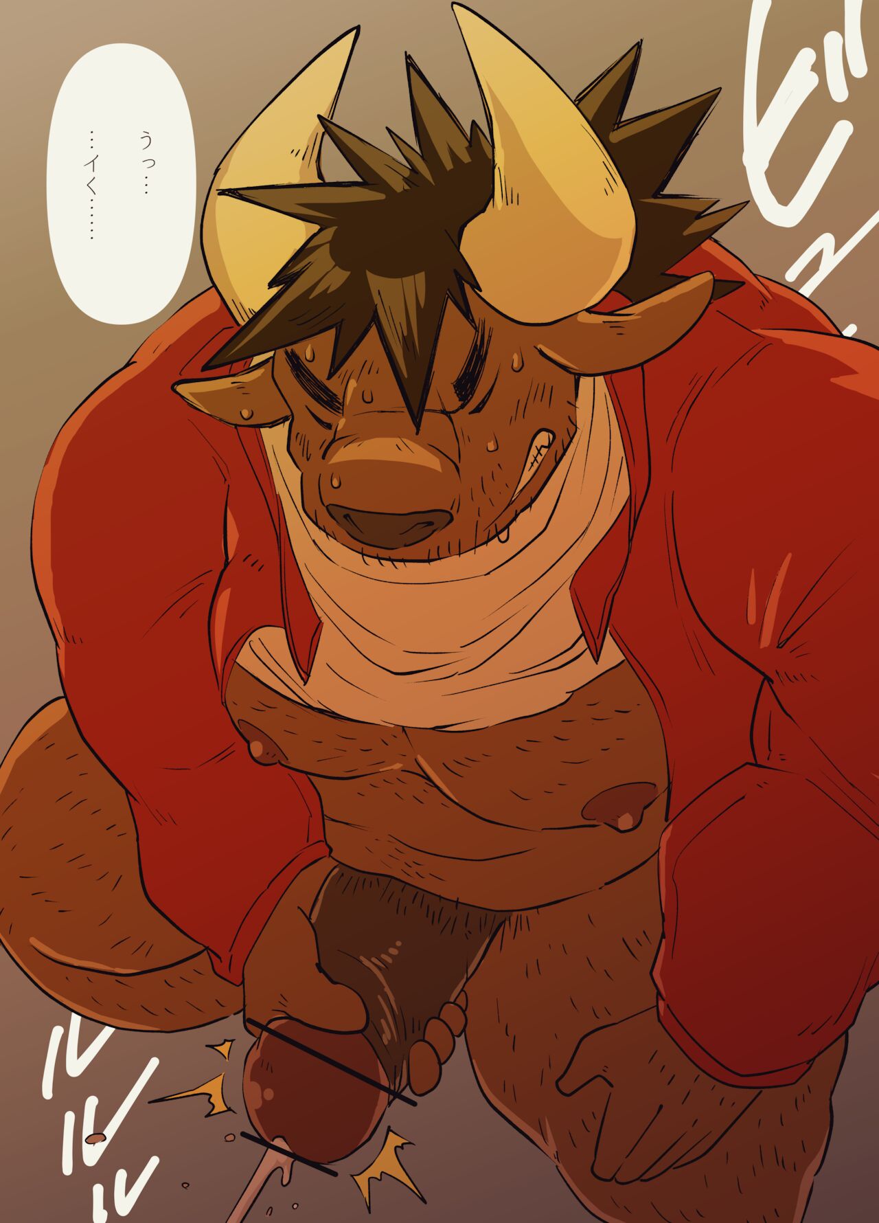 Muscular Bull Teacher & Chubby Tiger Student page 10 full