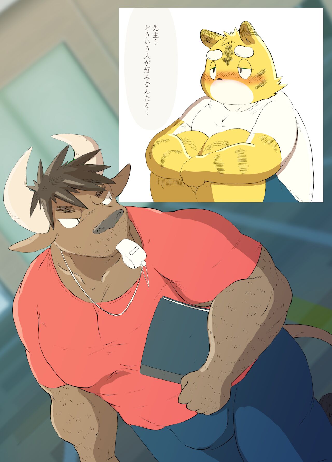 Muscular Bull Teacher & Chubby Tiger Student page 3 full