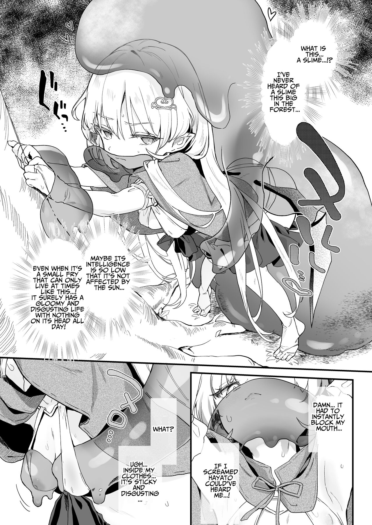 Kekki Yakou 2 ~Hentai Slime Nanka ni Makeru Wake Nai !~ | KEKKI YAKOU 2 ~No Way I'd Lose To A Lewd Slime!~ page 9 full