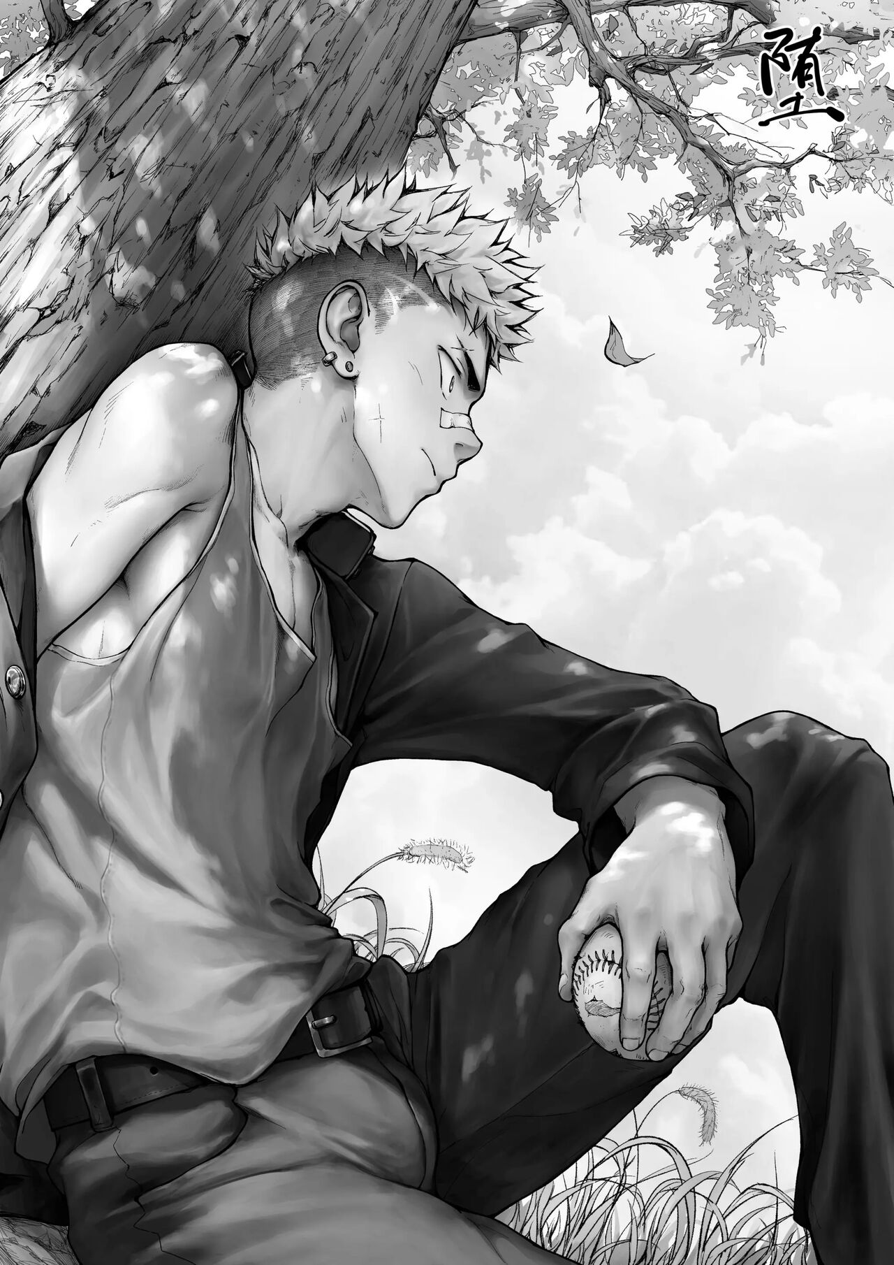 Extraordinary （堕番外） page 1 full