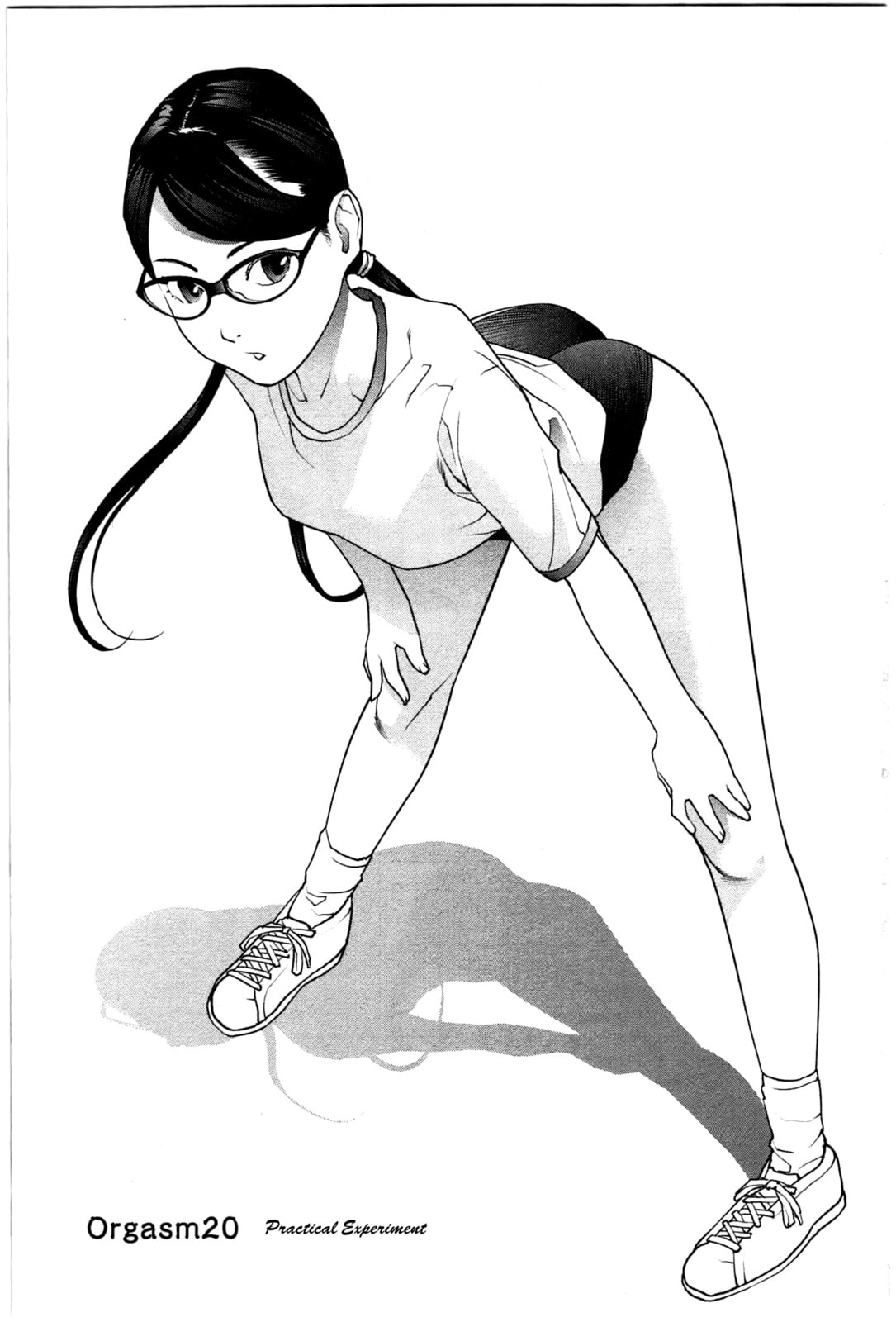 Seishokuki Volume 3 page 4 full