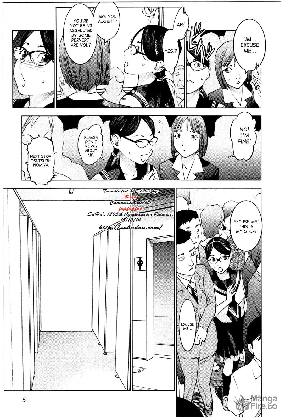 Seishokuki Volume 3 page 6 full