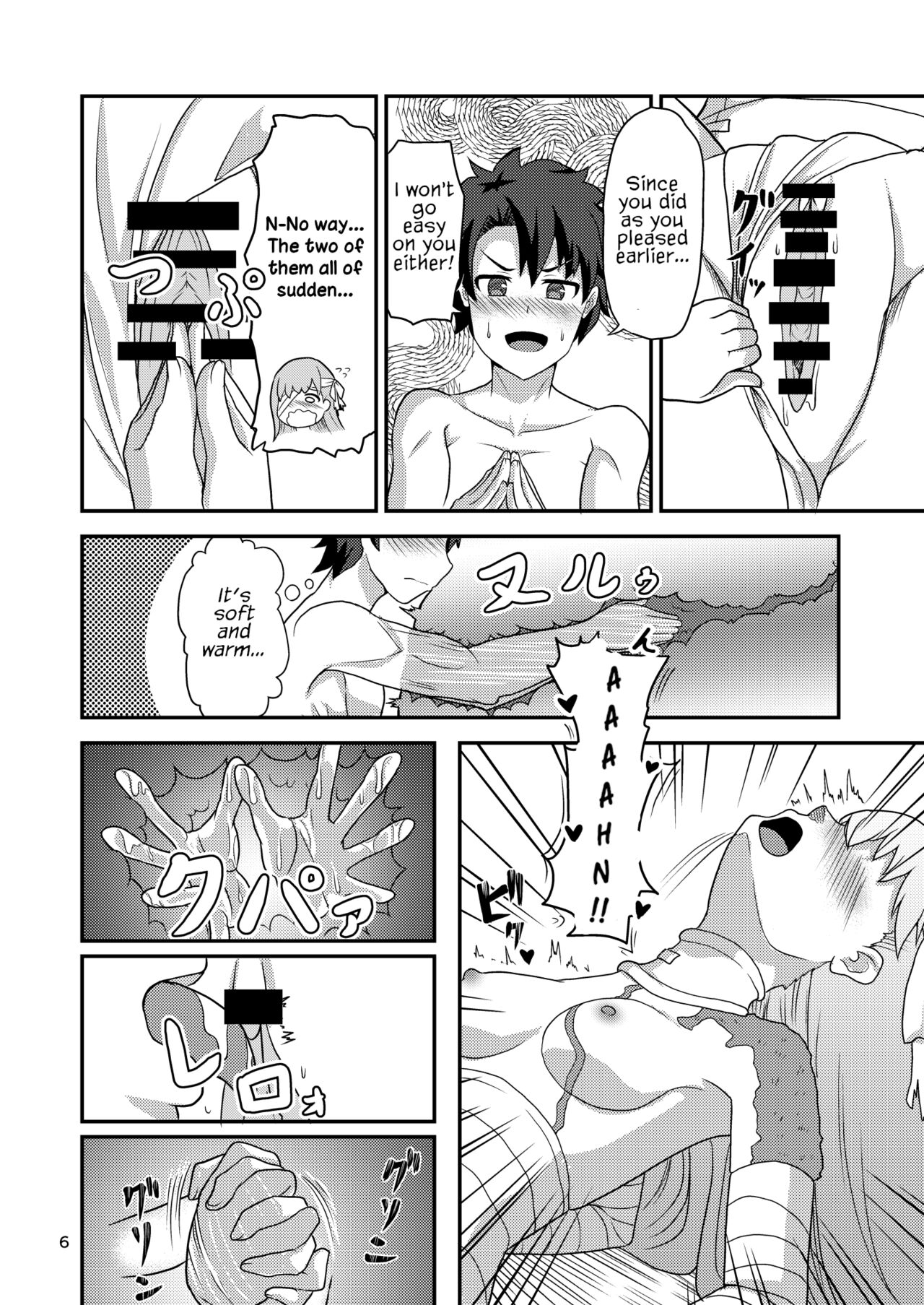 H na Watashi o, Yurushite Kudasai | Please Forgive My Naughty Side page 7 full