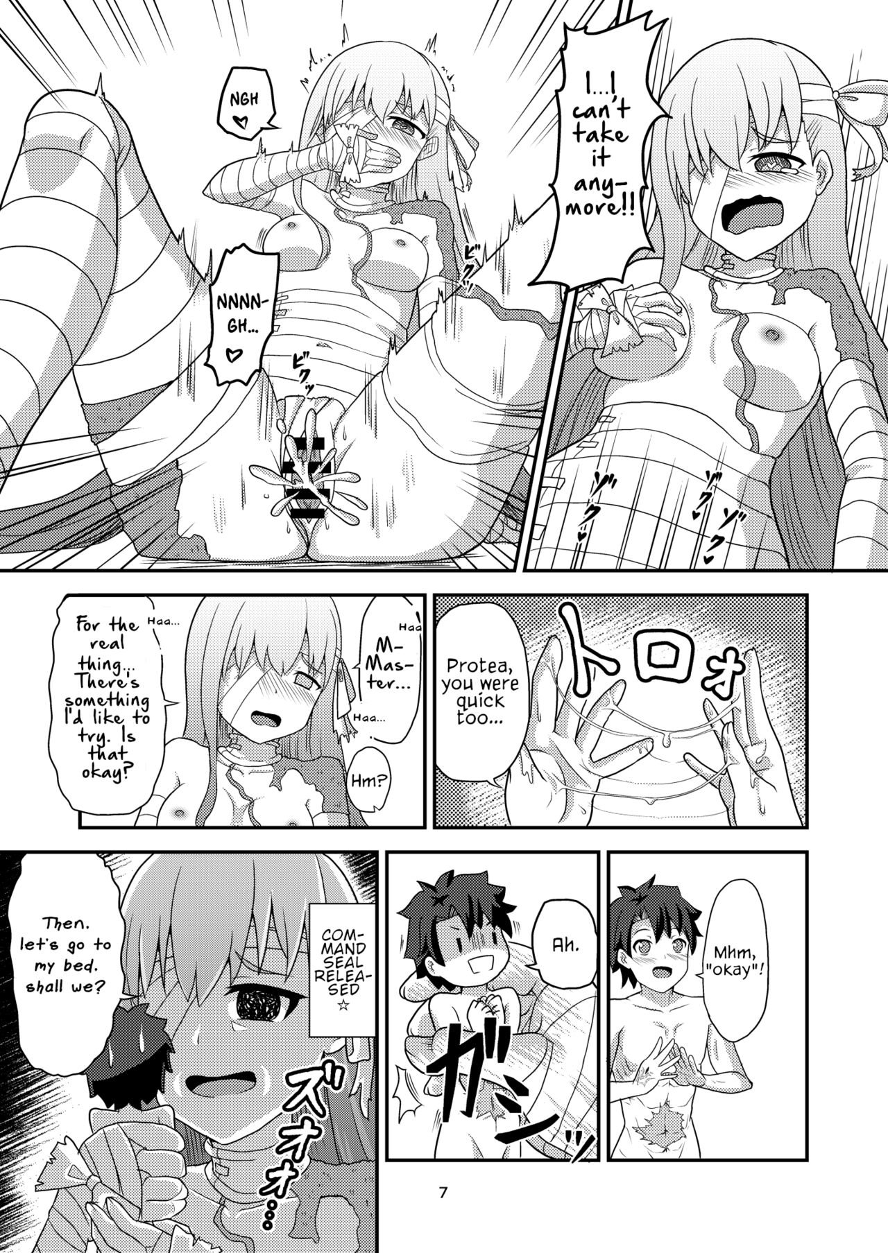 H na Watashi o, Yurushite Kudasai | Please Forgive My Naughty Side page 8 full