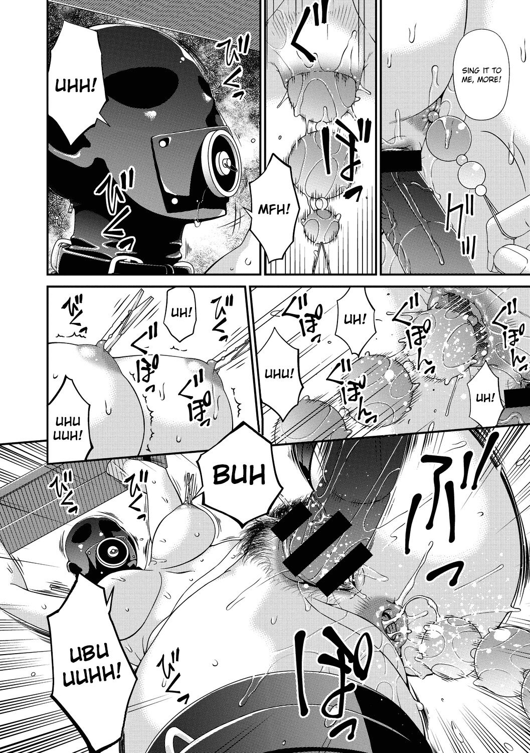 Doukoku no Ori Ch.1-3 page 4 full