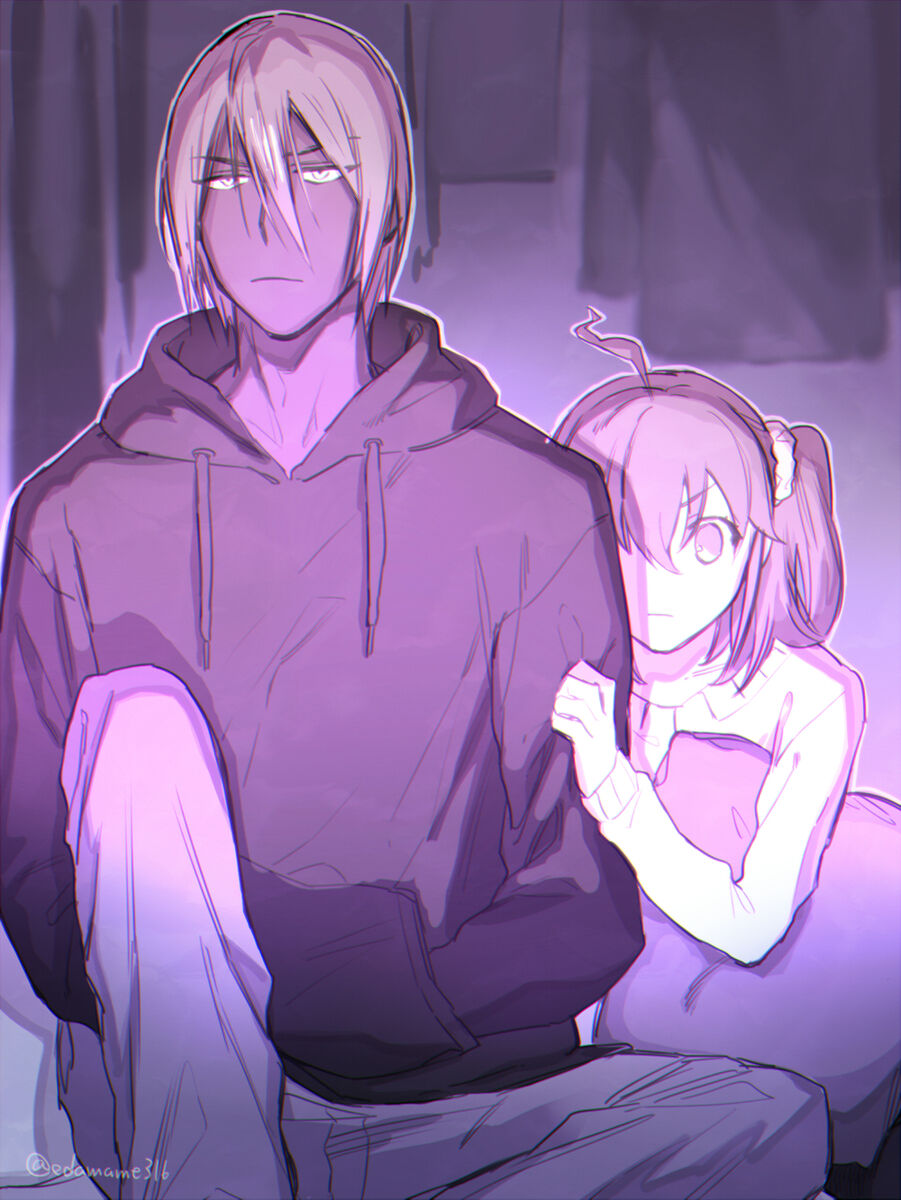 Ashu guda ♀ matome ⑦ page 7 full