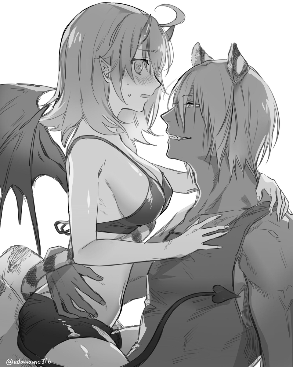 Ashu guda ♀ matome ⑦ page 8 full