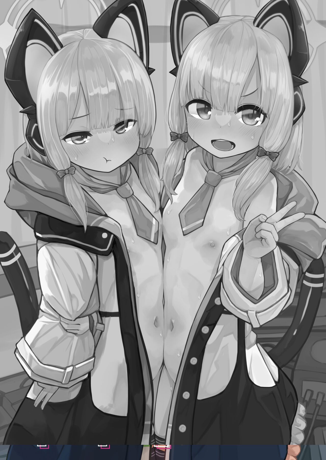 Momoiro no Kataomoi page 3 full