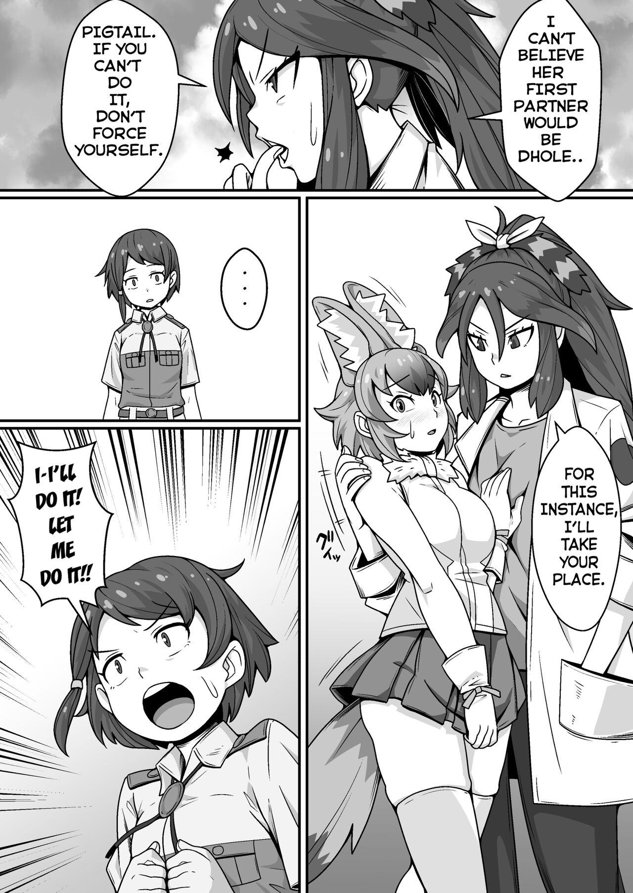 Taichou no Oshigoto page 7 full