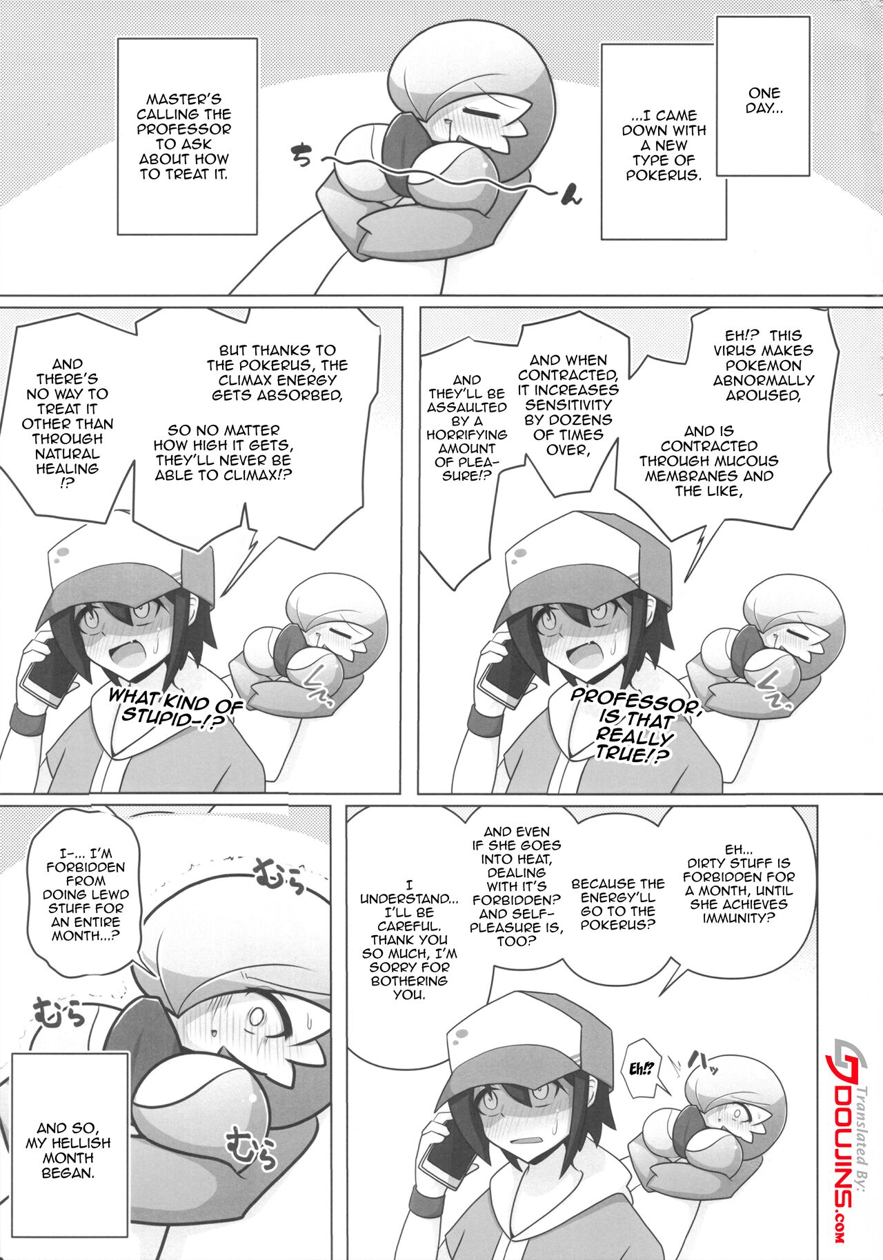 Pokérus no Naoshikata page 2 full