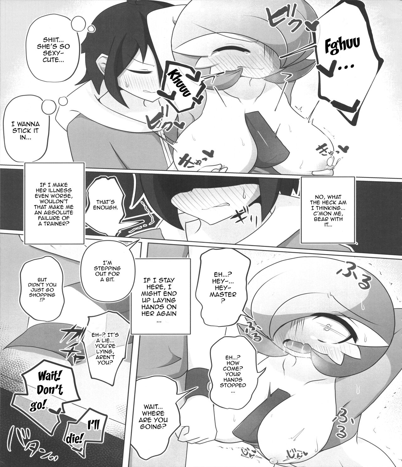 Pokérus no Naoshikata page 7 full