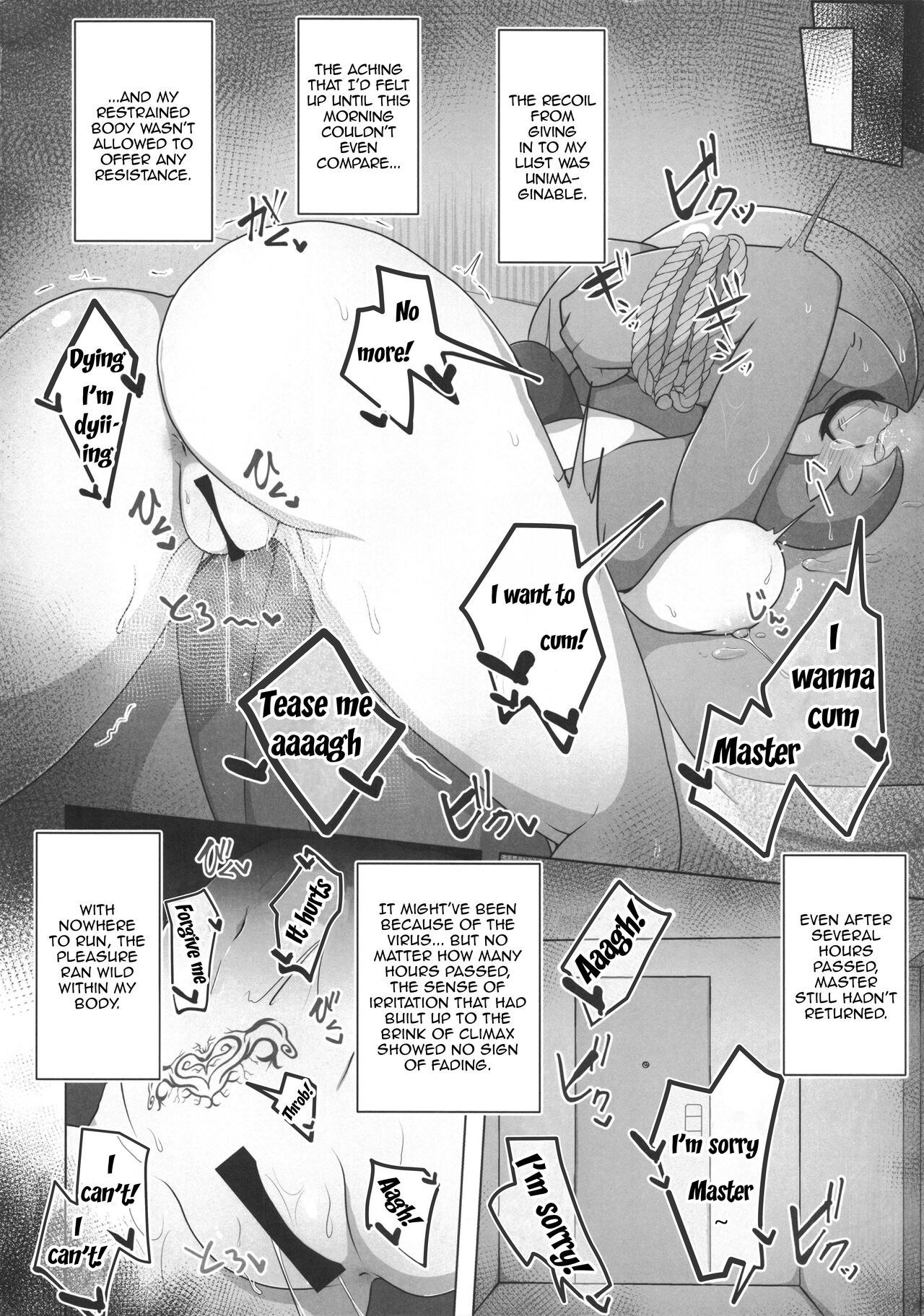 Pokérus no Naoshikata page 8 full