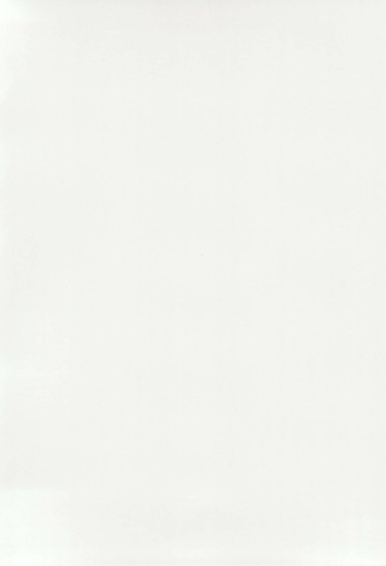 Anata no Risou no Ochinpo Heroine page 5 full