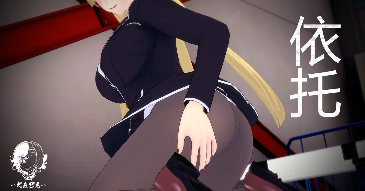 kaba 依托 page 1 full