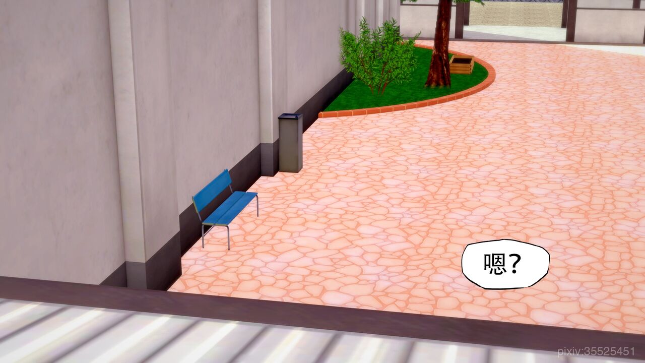 kaba 依托 page 3 full