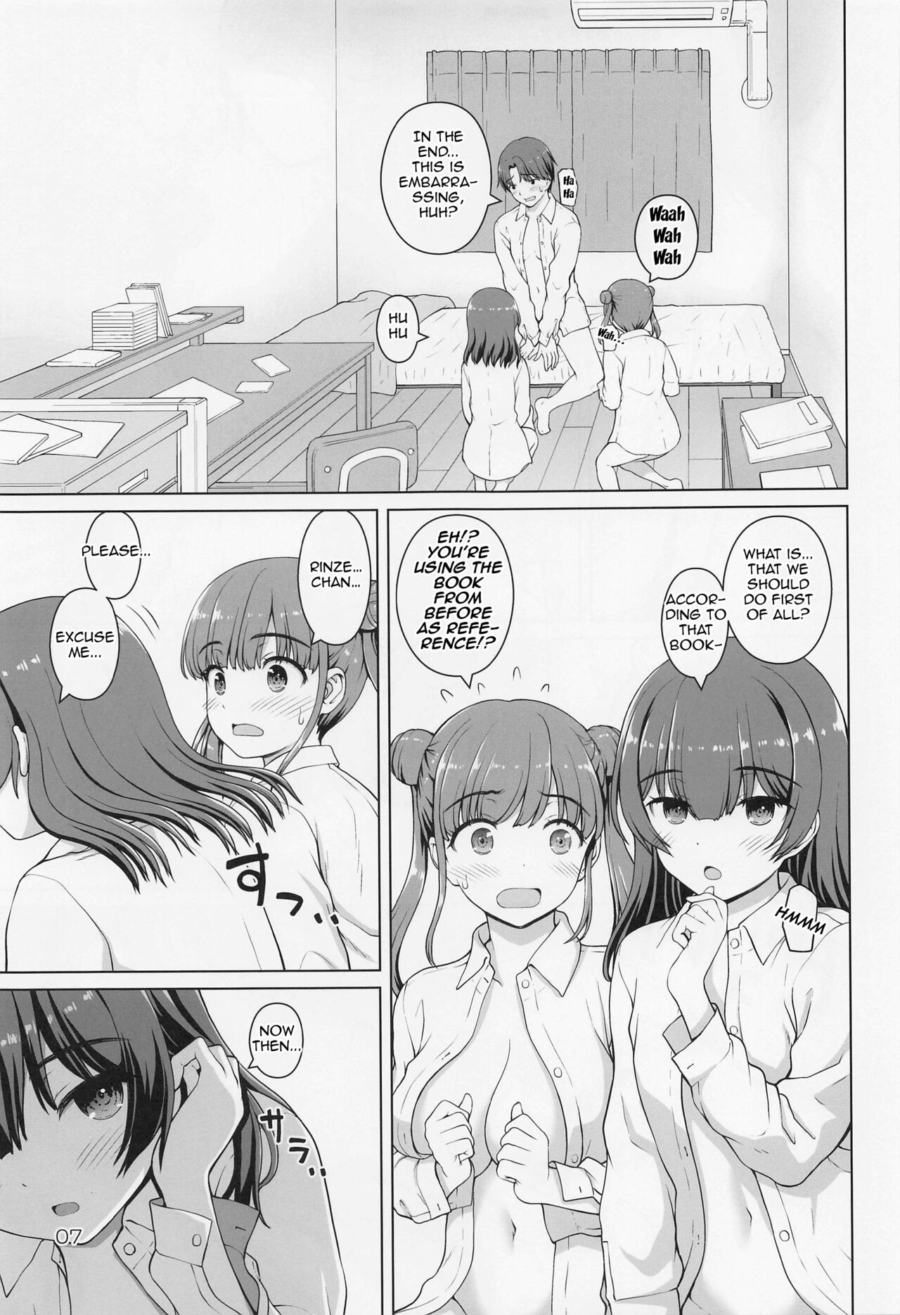 Usui Hon ni Tsugou no Ii Rinze-san page 6 full