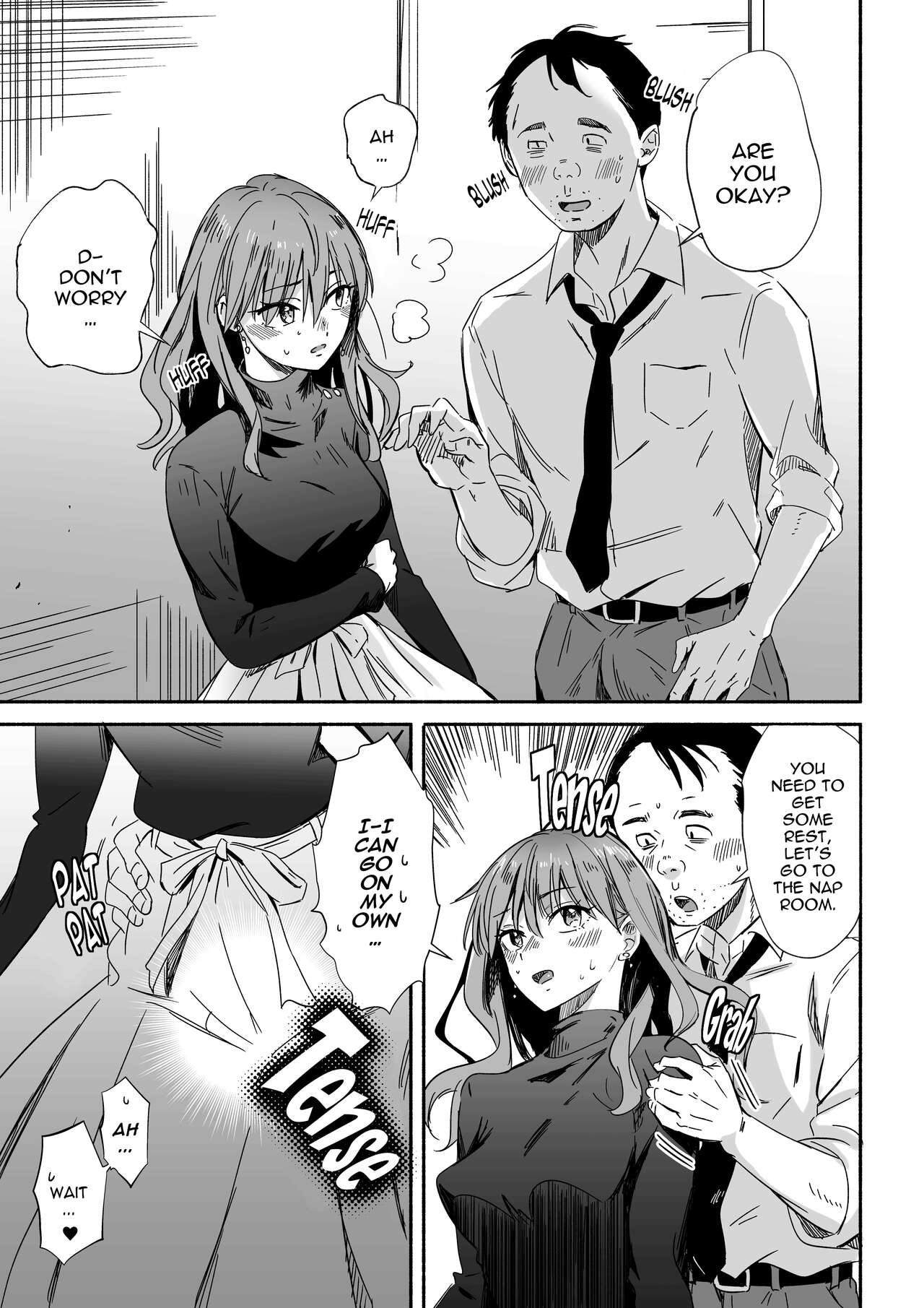 Cool na Douryou Joshi-san no Kotobuki Taisha page 5 full