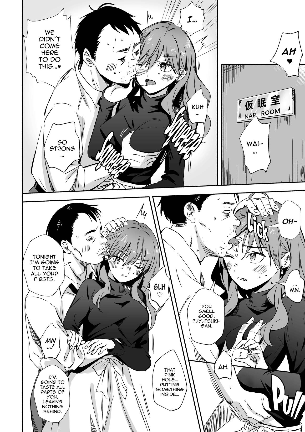 Cool na Douryou Joshi-san no Kotobuki Taisha page 6 full