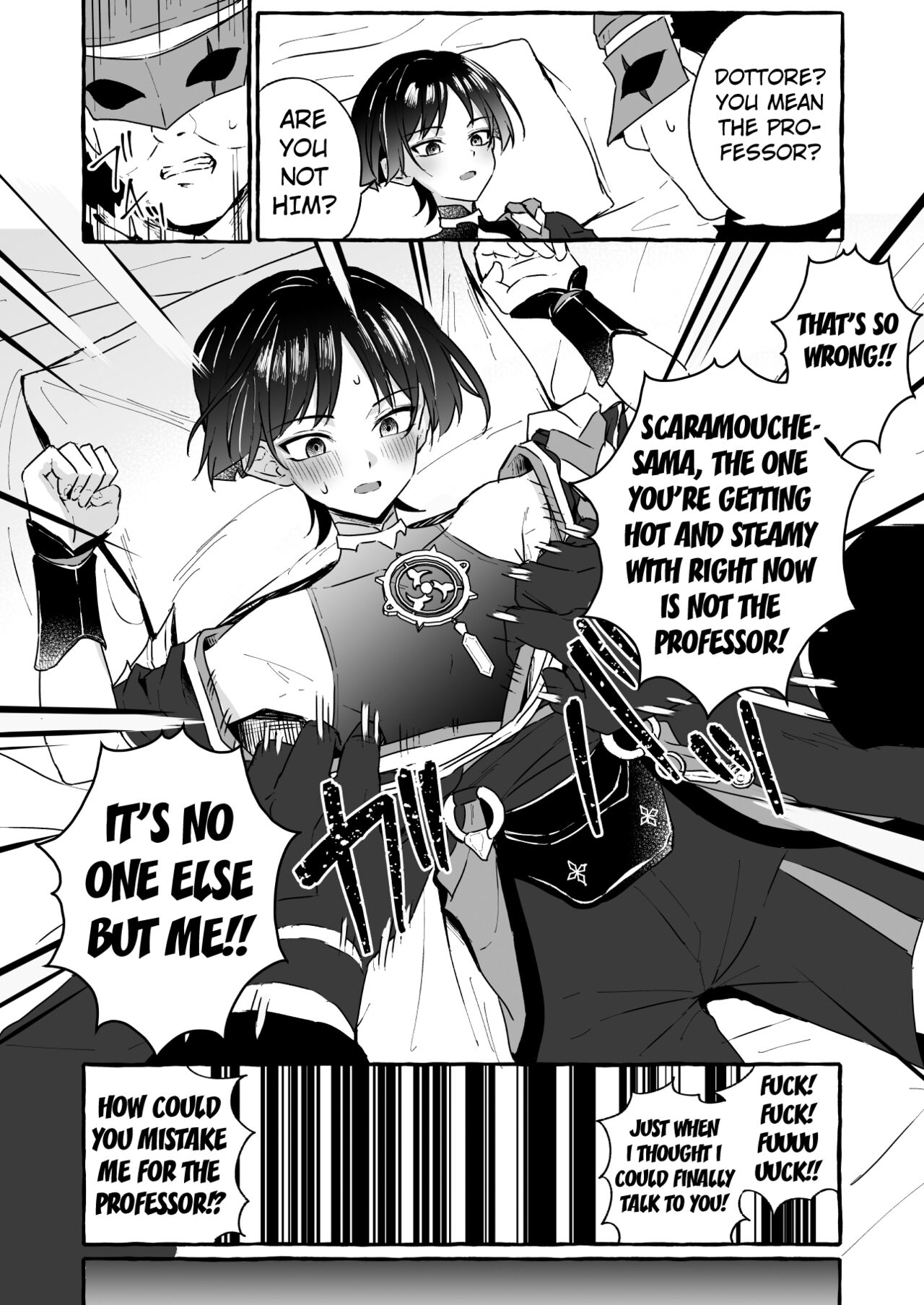 Sanbing-sama ni Saimin Kakete Icha-ra Busuru Hanashi page 10 full