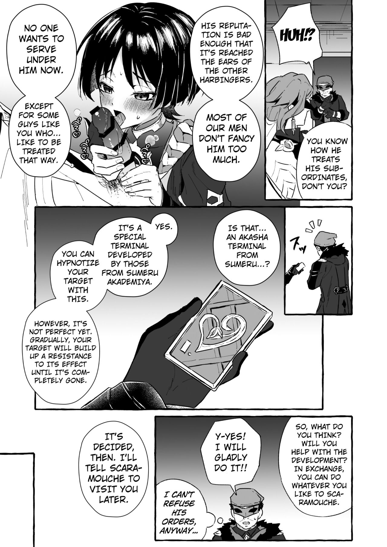 Sanbing-sama ni Saimin Kakete Icha-ra Busuru Hanashi page 7 full