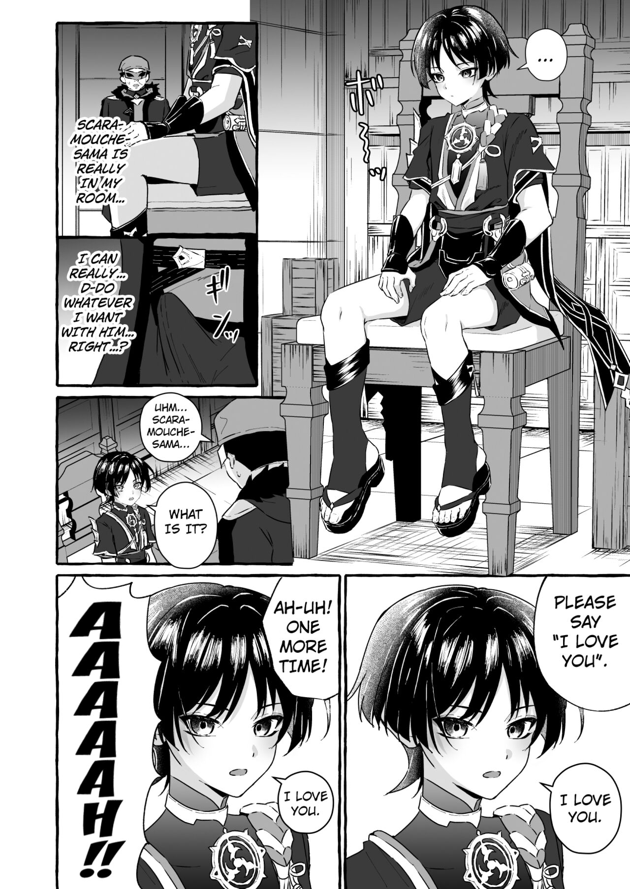 Sanbing-sama ni Saimin Kakete Icha-ra Busuru Hanashi page 8 full