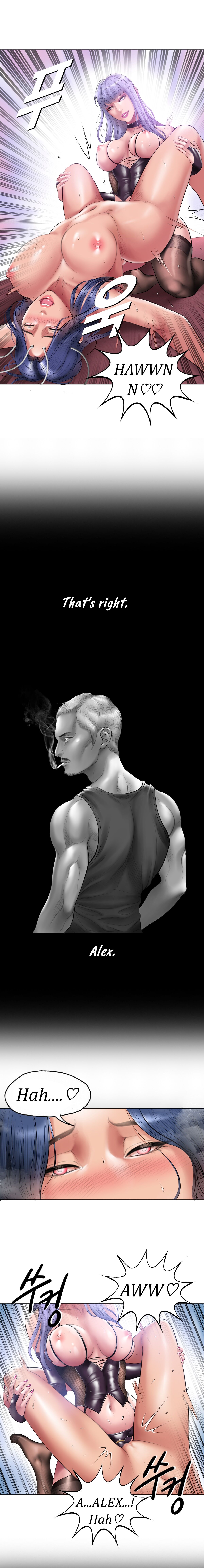 Smoking Hypnosis Behind Story 04 page 9 full