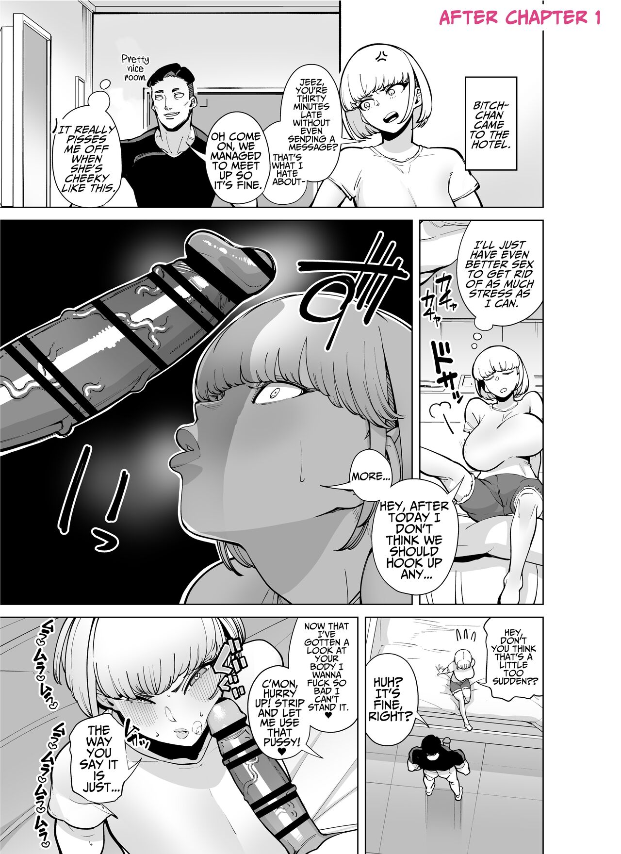 FANBOX Matome Vol. 02 Hamerare Daisuki Bitch-chan page 6 full