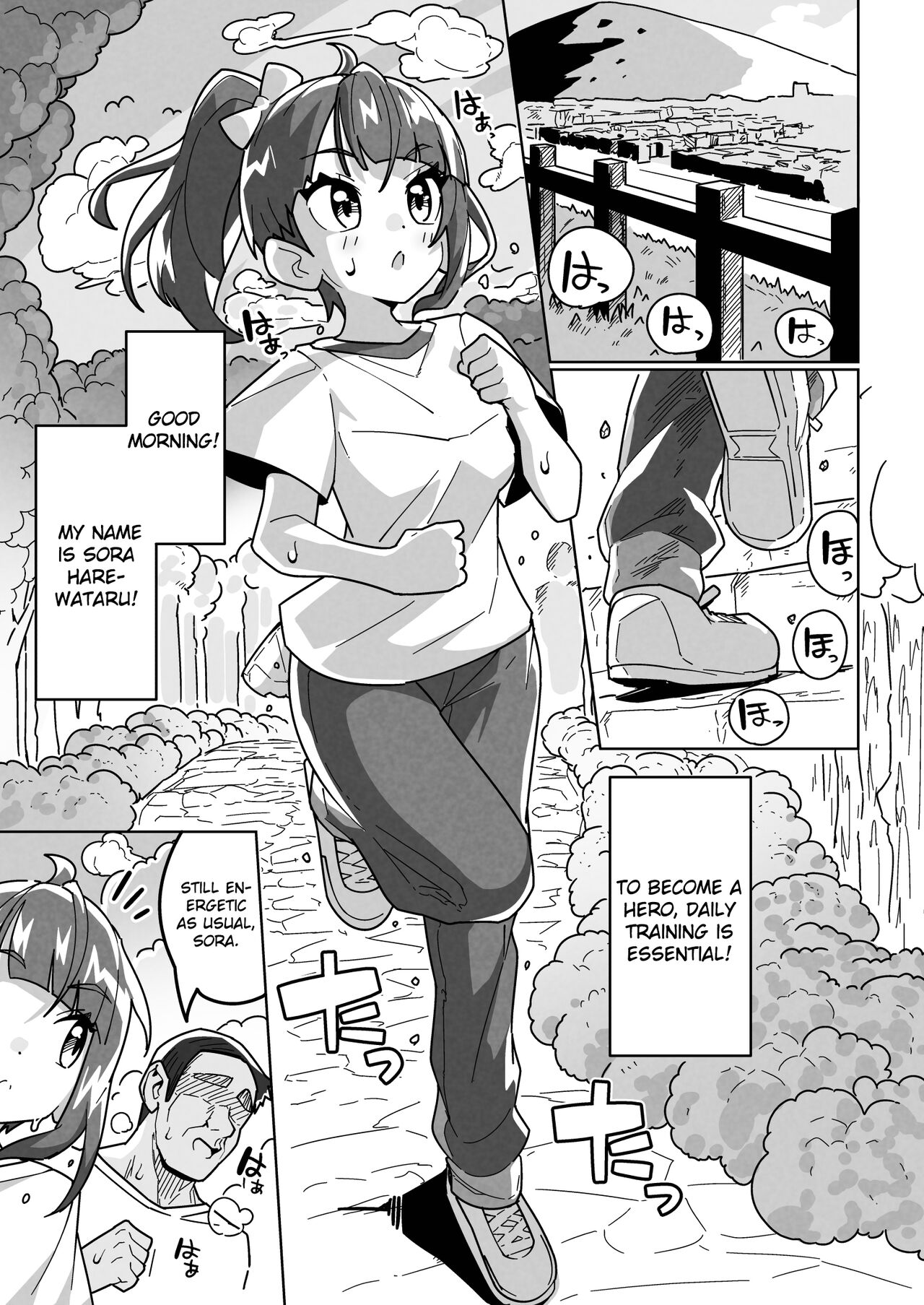 Sora Damasare-ru | Deceived Sora page 3 full