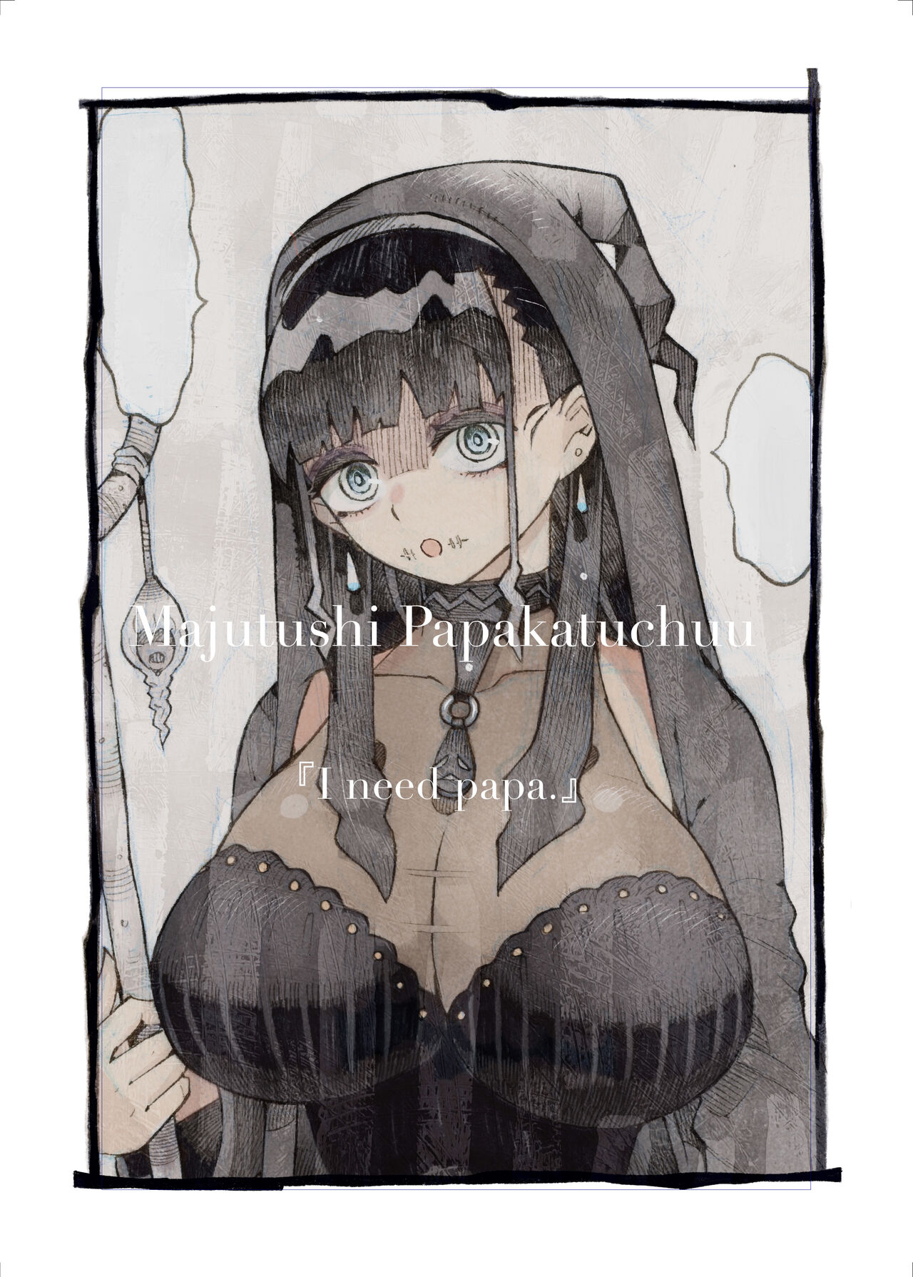 Majutsushi Papakatsu chuu 2 page 2 full