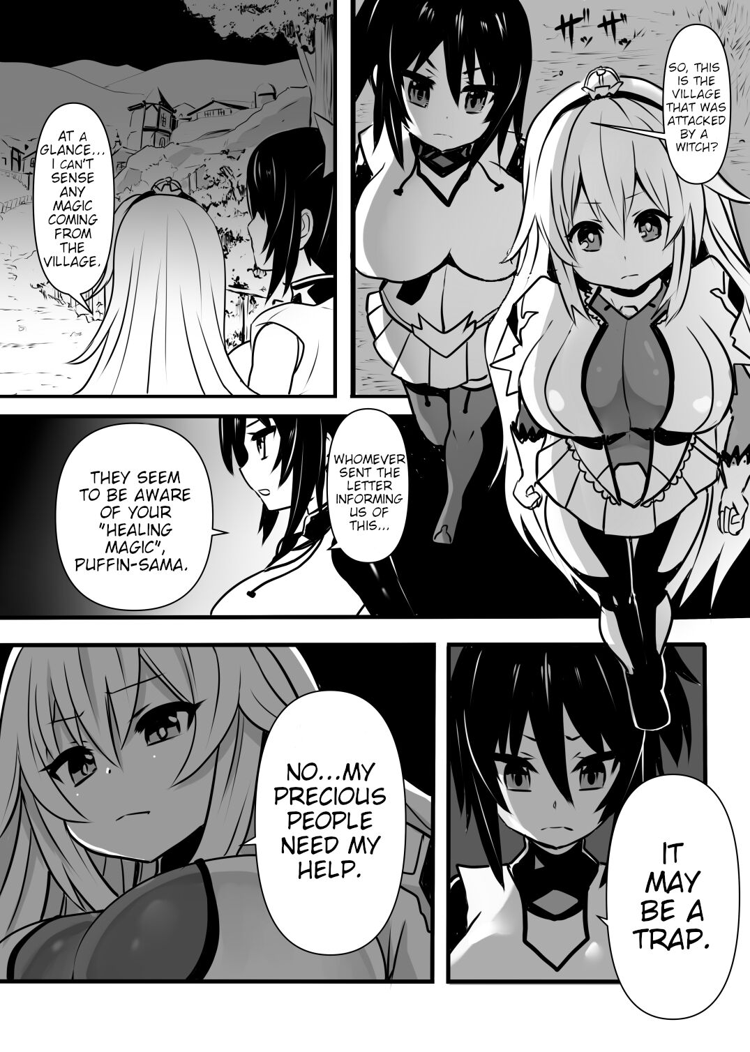 Douka Hime | Assimilation Princess page 2 full