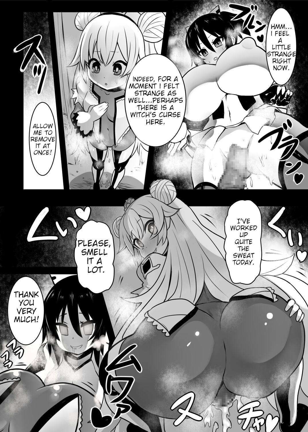 Douka Hime | Assimilation Princess page 7 full