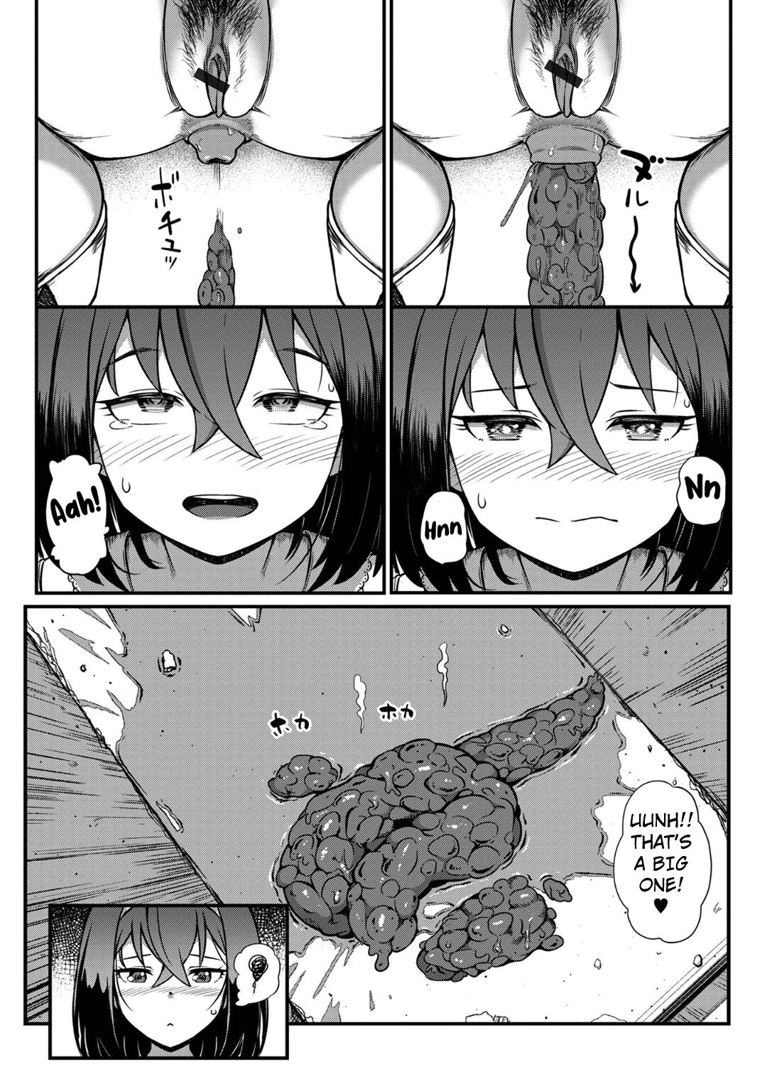 The girl who is occasionally a bad girl is reflecting  Ougon no Sonata XXX Sono Juunana page 3 full